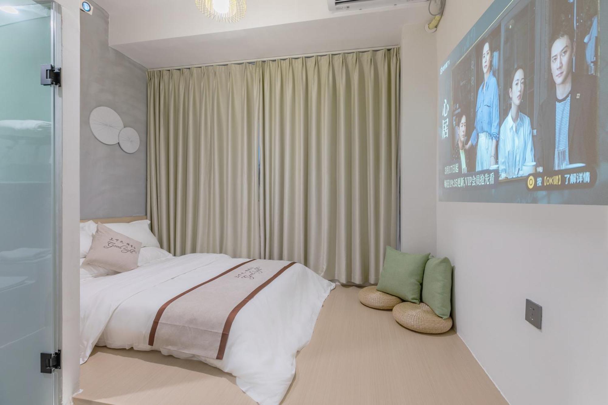 Stargazing Platform Inn--Guangzhou Chenclanacademy & Shamian & Yongqingfang Branch