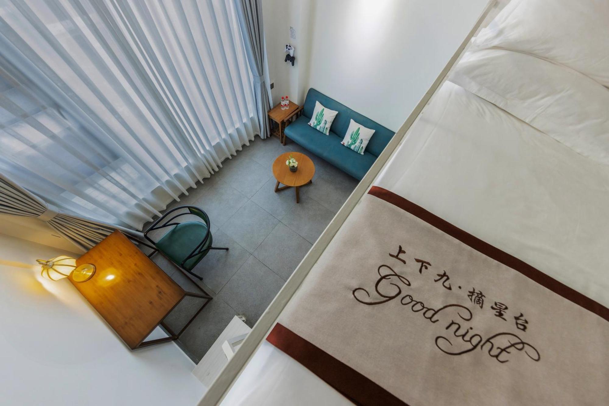 Hotel Stargazing Platform Inn--Guangzhou Chenclanacademy & Shamian & Yongqingfang Branch