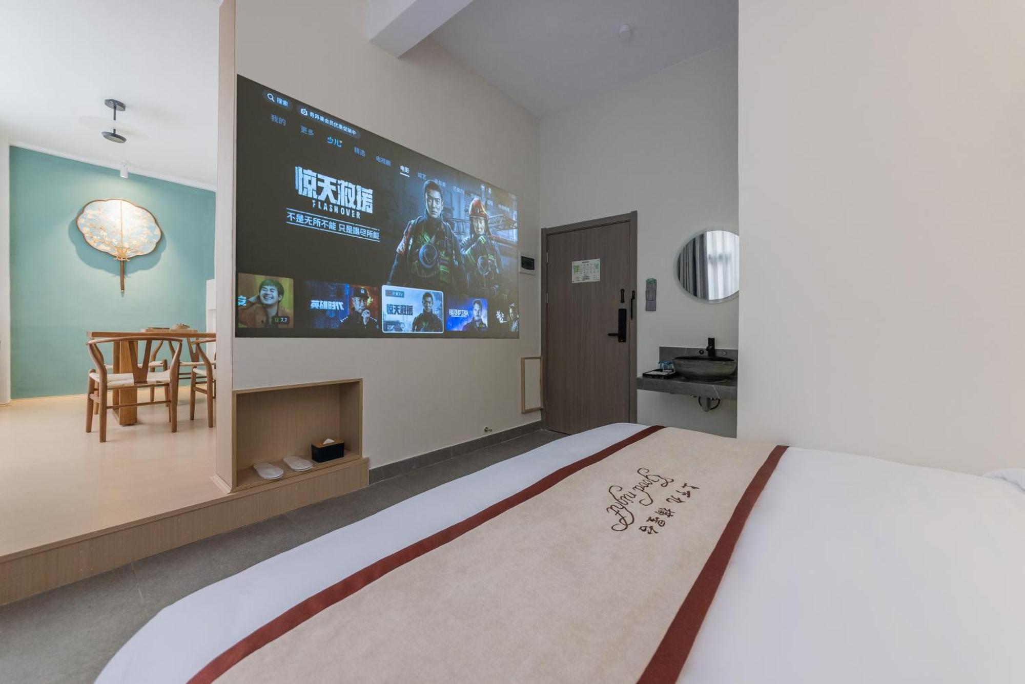 Stargazing Platform Inn--Guangzhou Chenclanacademy & Shamian & Yongqingfang Branch Hotel