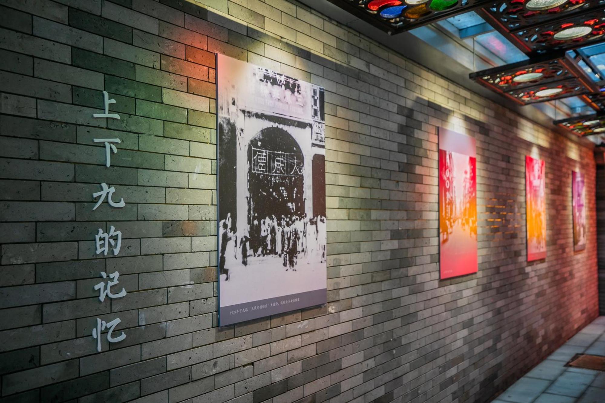 Stargazing Platform Inn--Guangzhou Chenclanacademy & Shamian & Yongqingfang Branch Hotel 4*