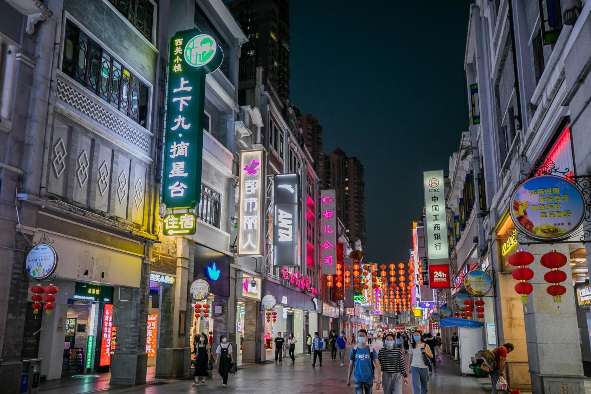 Stargazing Platform Inn--Guangzhou Chenclanacademy & Shamian & Yongqingfang Branch 4*