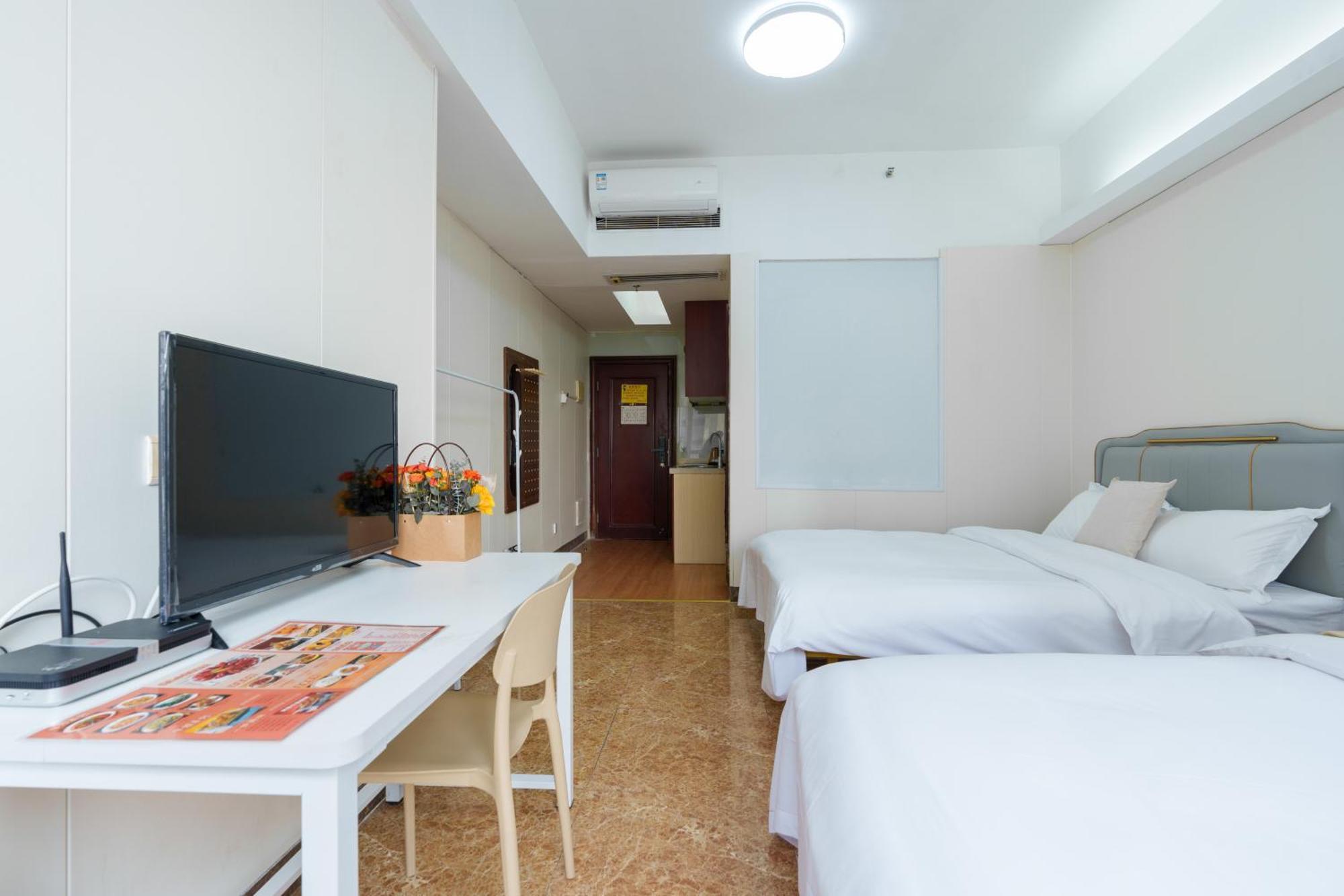 Appartamento Sunny International From Beijing Road *