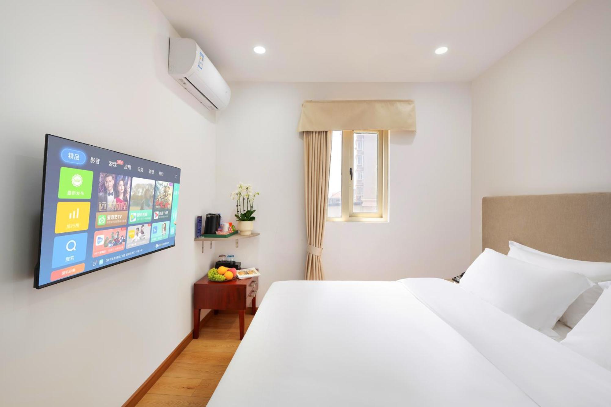 Guang Yun Hotel 3*