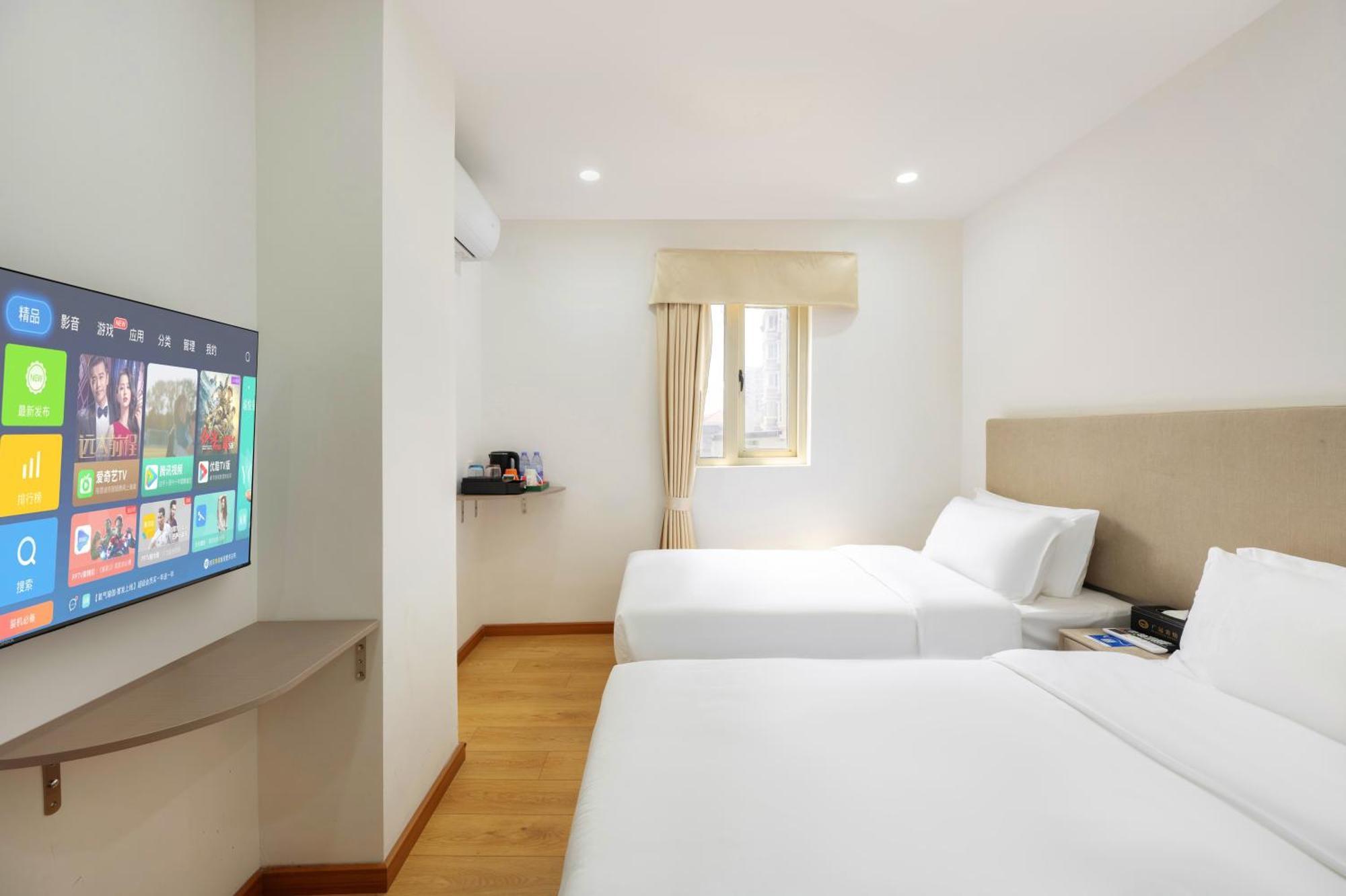 Guang Yun Hotel