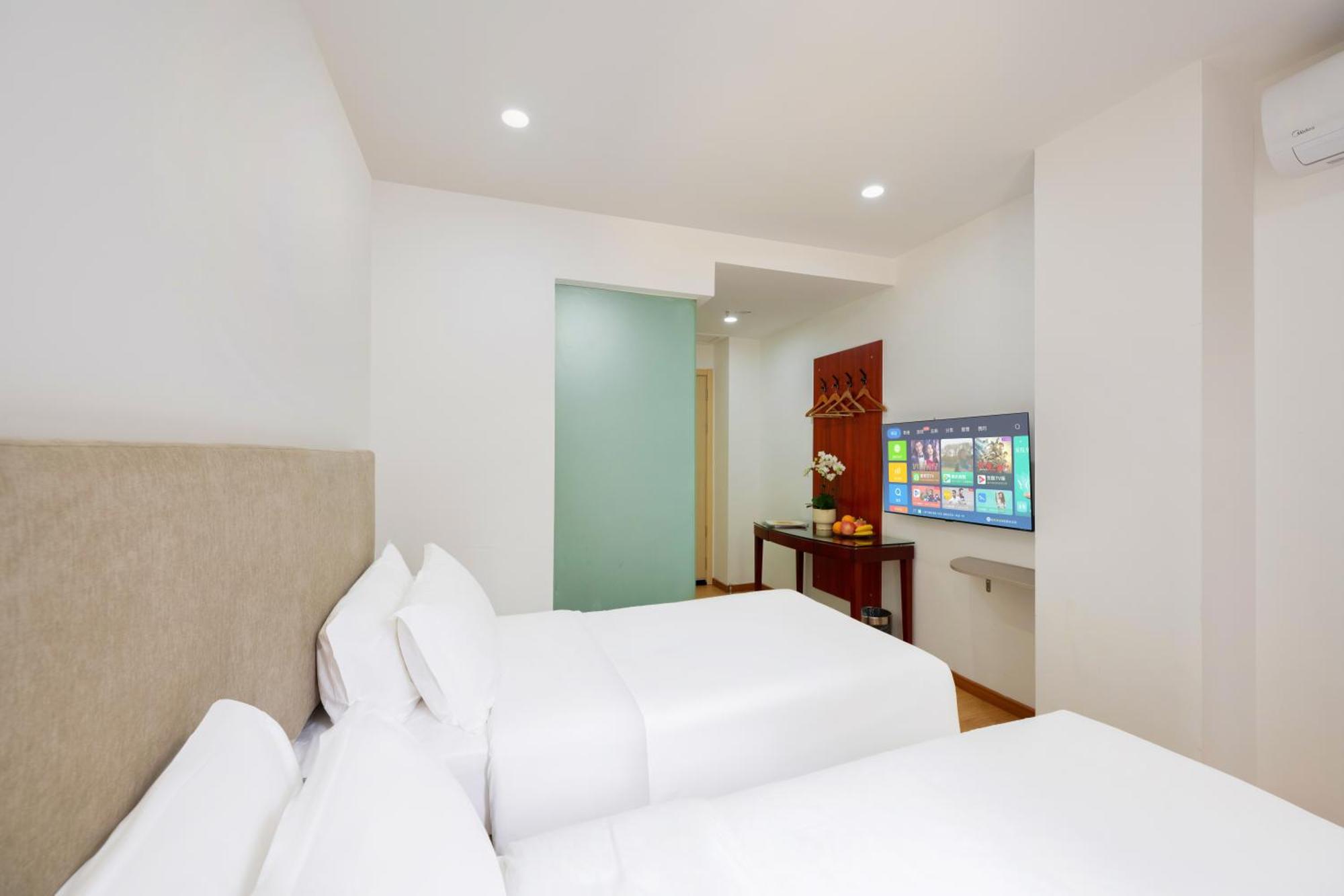 Hotel Guang Yun