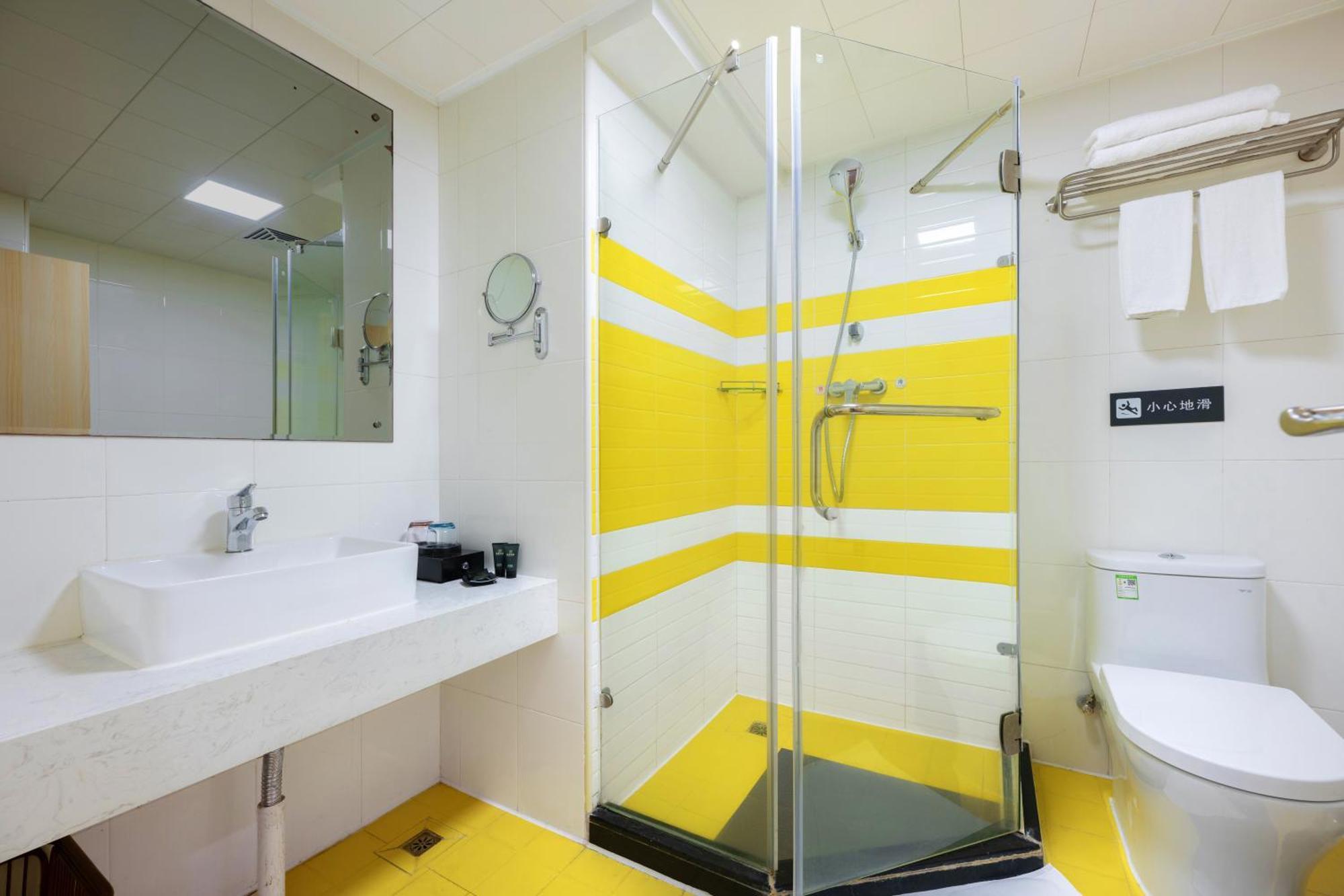 Guang Yun Hotel 3*