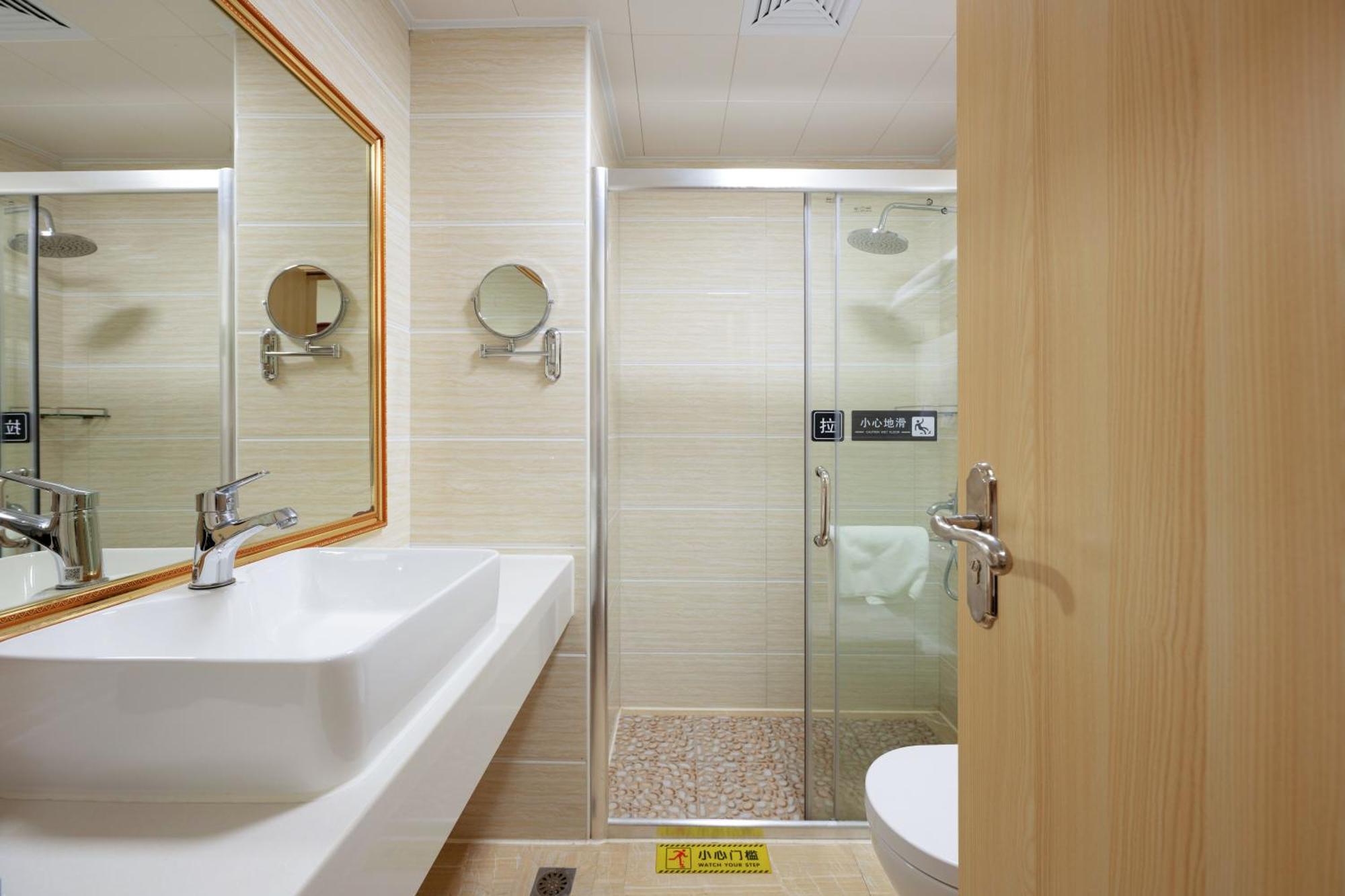 Guang Yun 3* Guangzhou