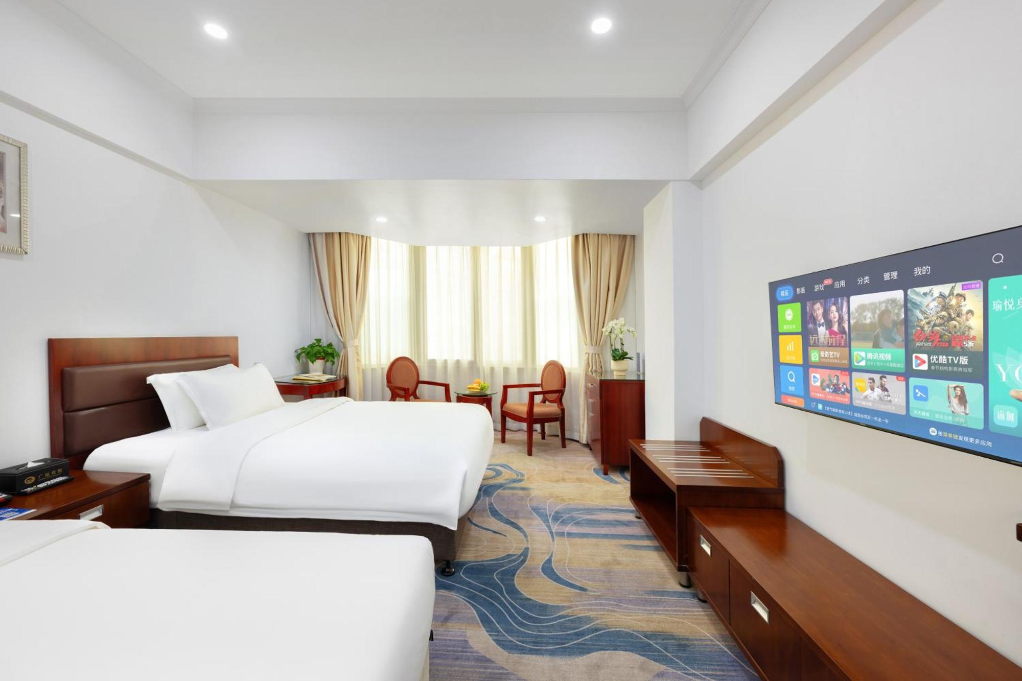 Hotel Guang Yun