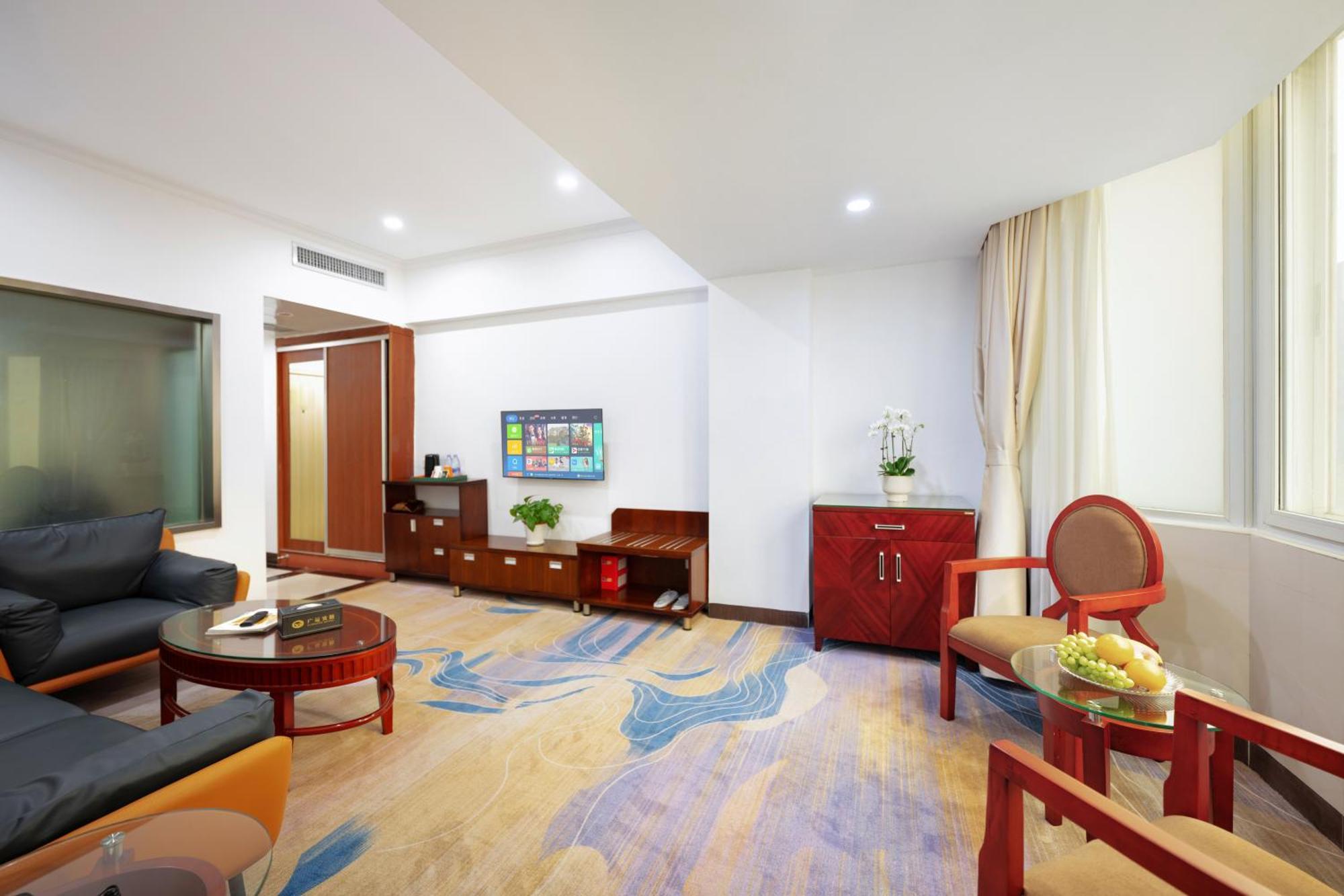 Hotel Guang Yun 3*