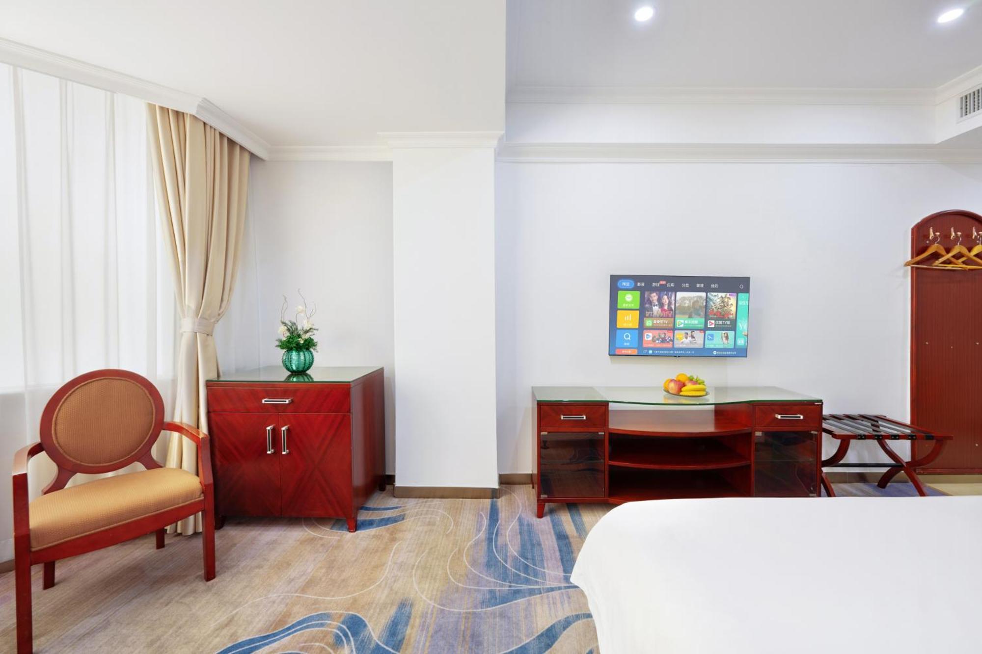 Guang Yun 3* Guangzhou