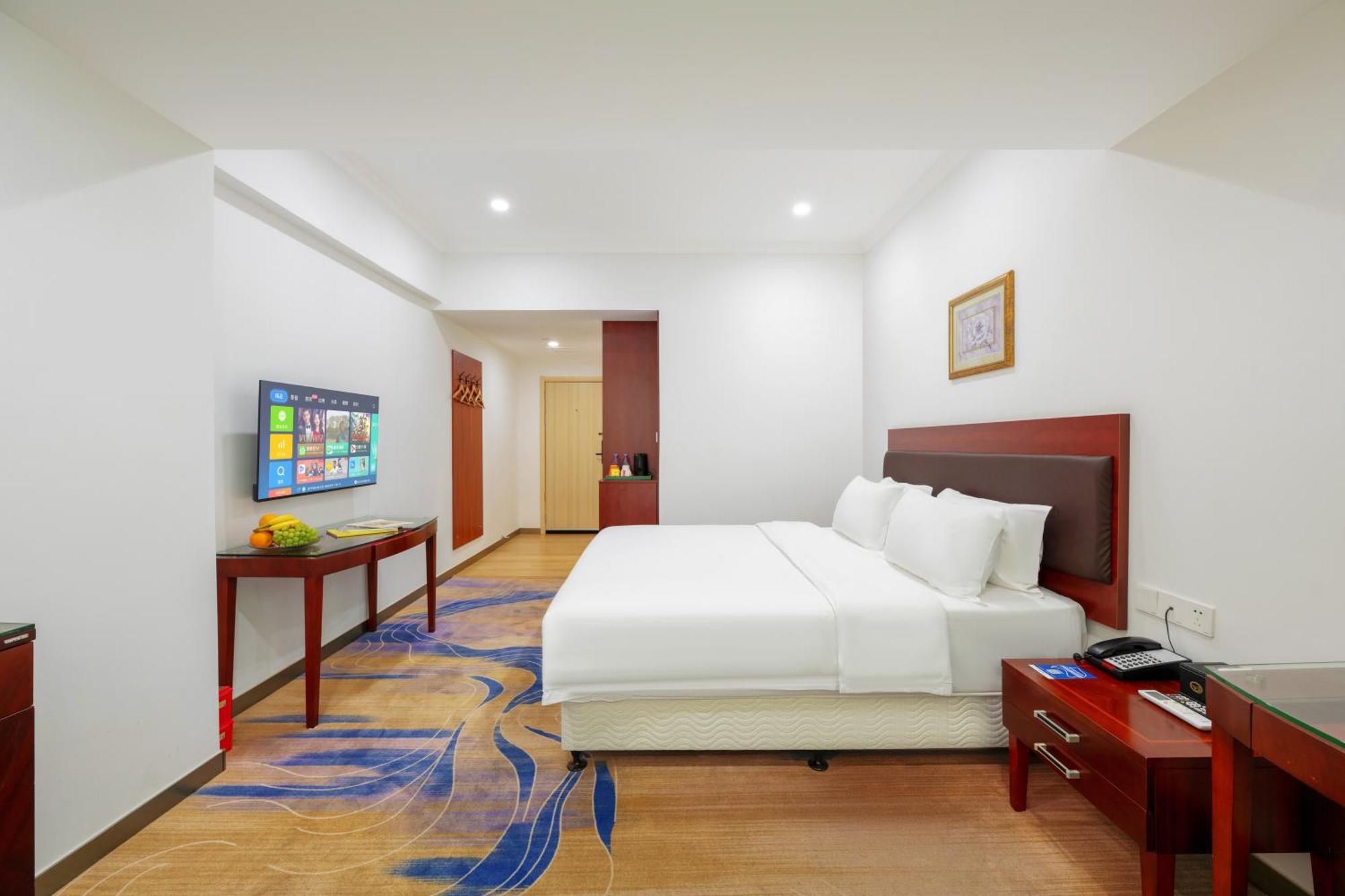 Hotel Guang Yun 3*