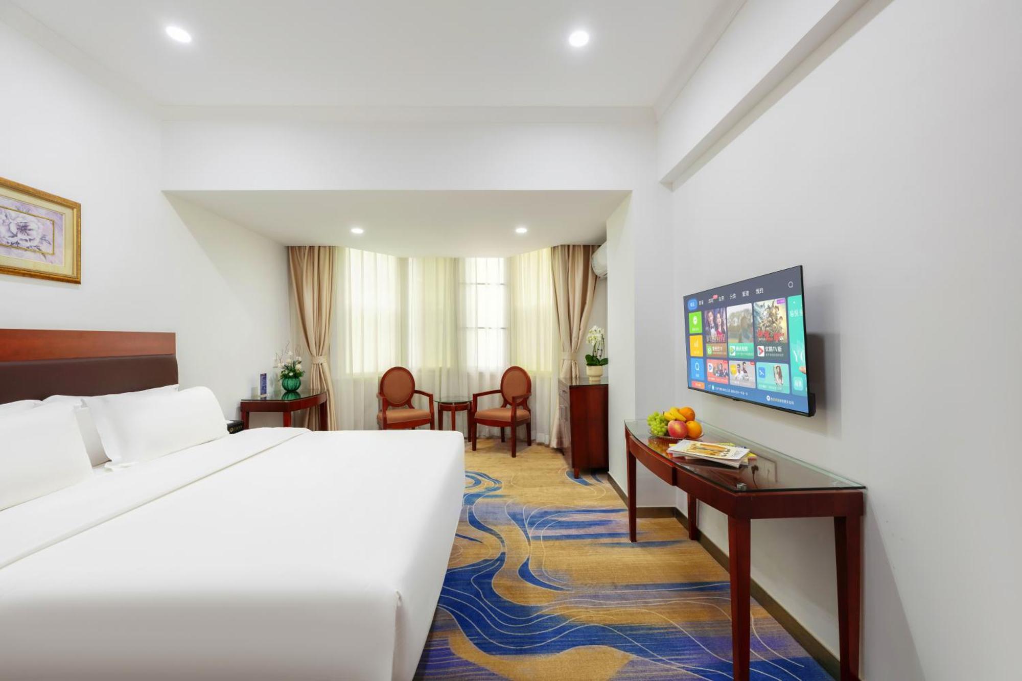 Guang Yun Hotel Guangzhou
