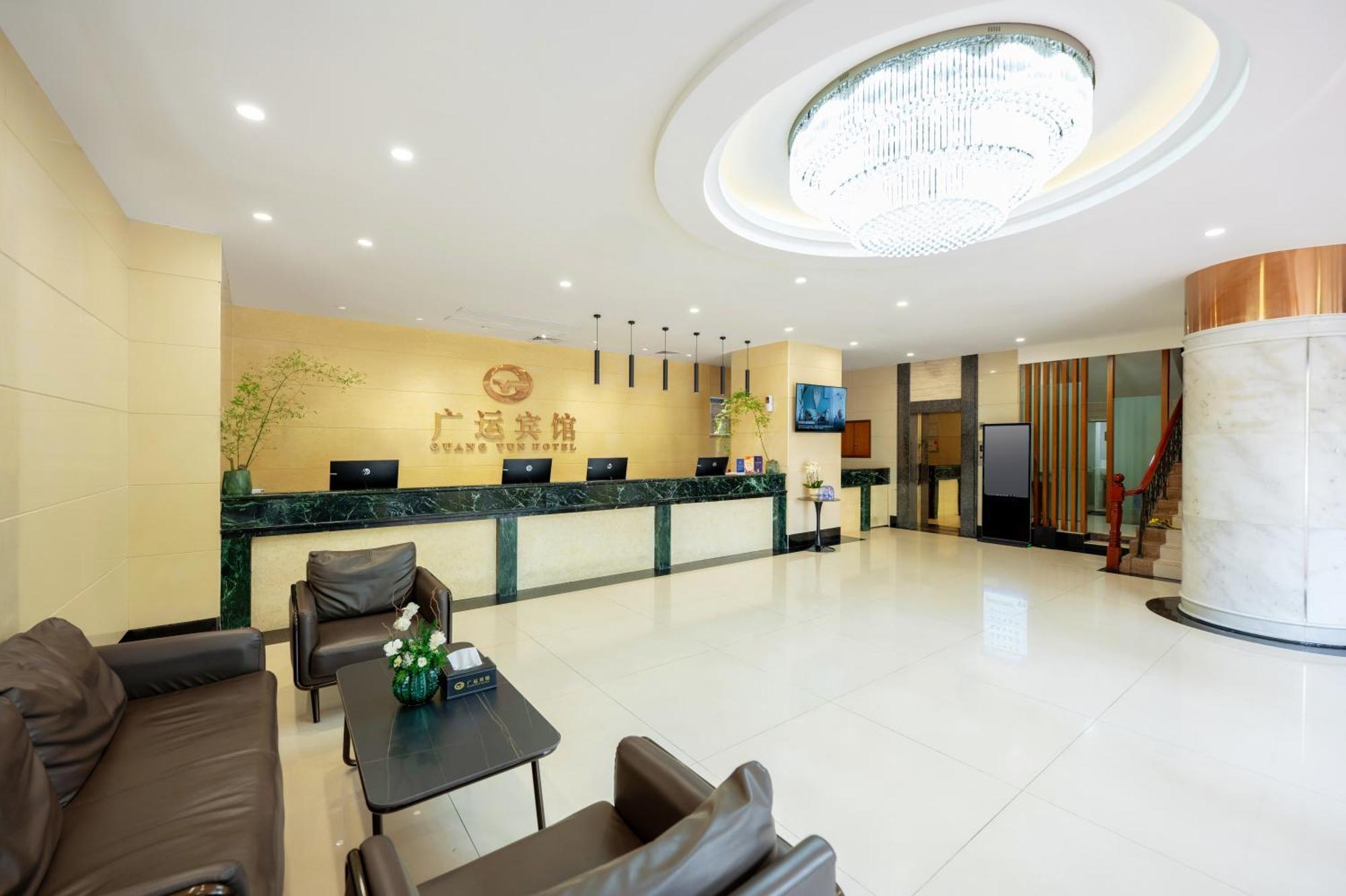 Hotel Guang Yun