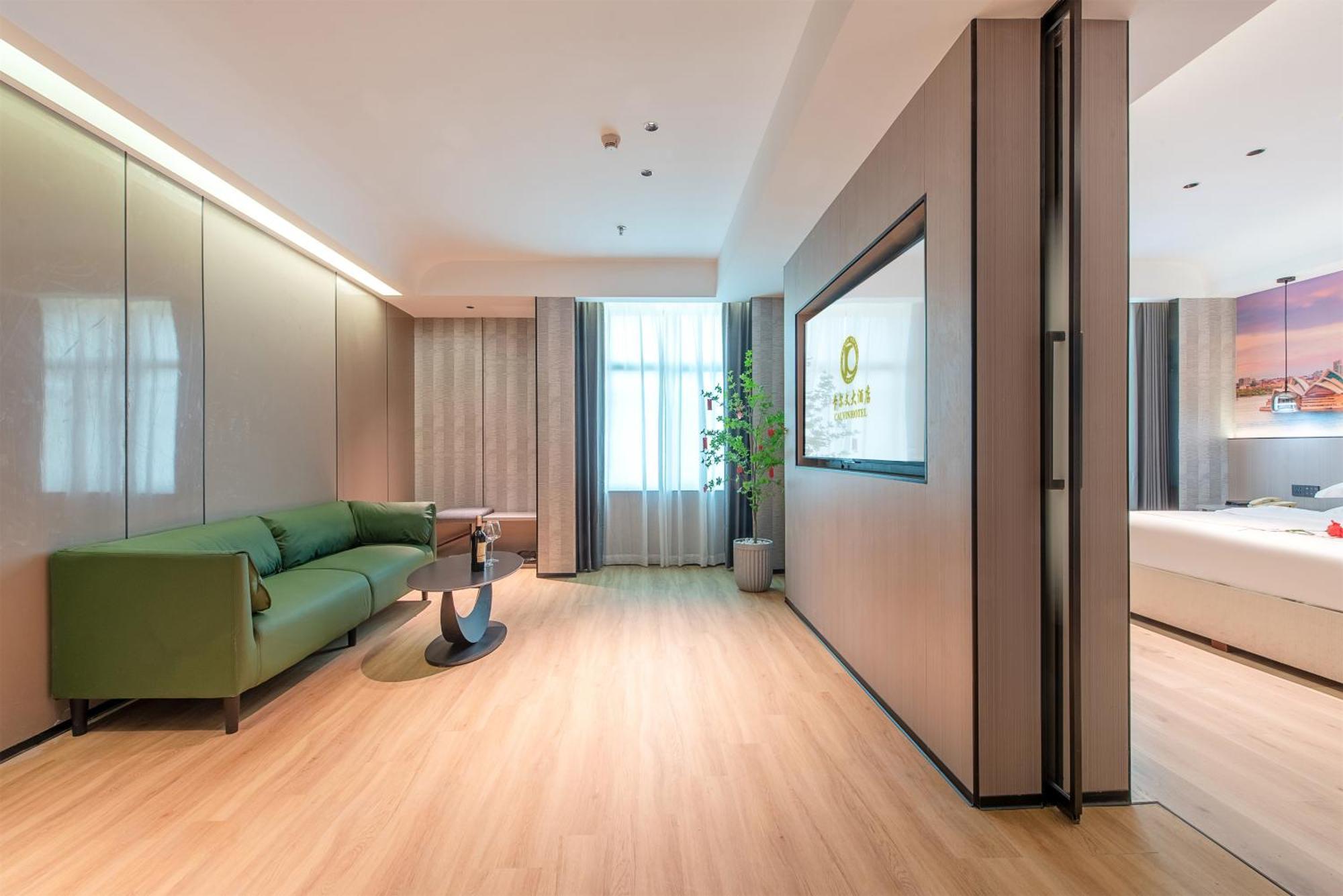 Hotel Calvin International Baiyun International Airport Huadu Plaza Branch - Free Deliver Service To Baiyun International Airport & Free Deliver Service To Fair Complex During Fair Period 3*
