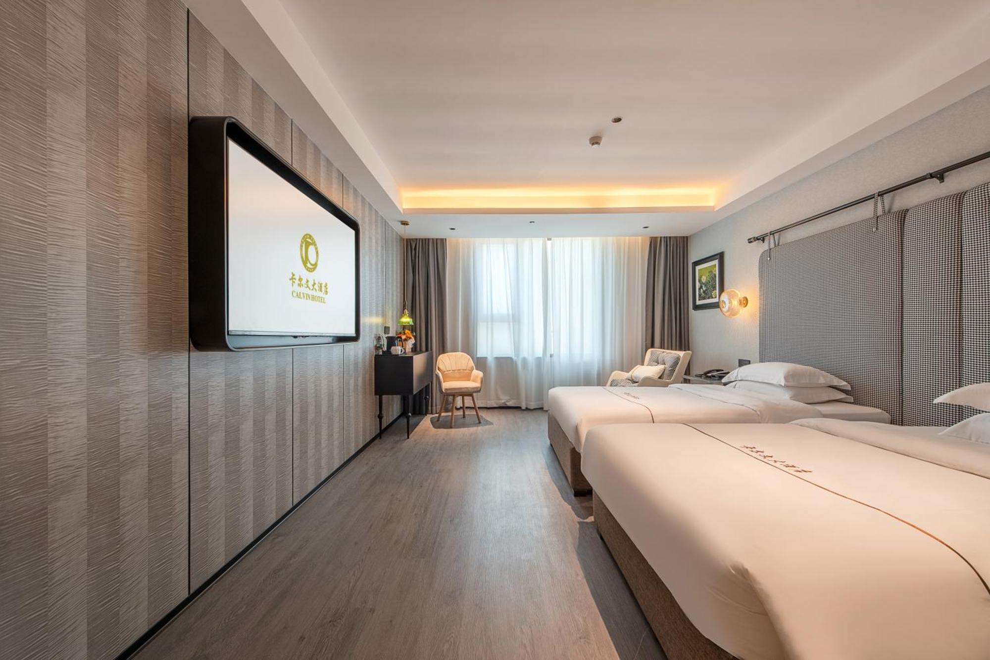 Calvin International Baiyun International Airport Huadu Plaza Branch - Free Deliver Service To Baiyun International Airport & Free Deliver Service To Fair Complex During Fair Period Guangzhou