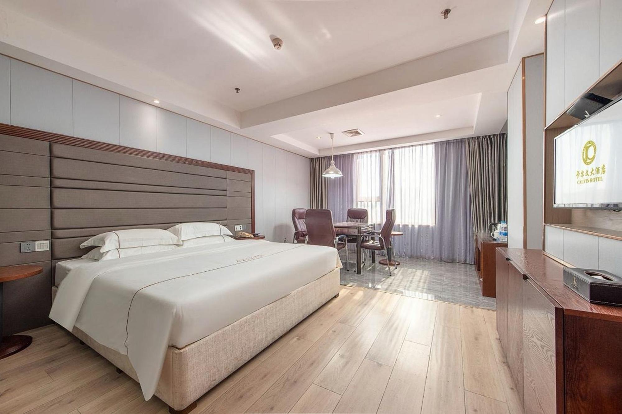 Hotel Calvin International Baiyun International Airport Huadu Plaza Branch - Free Deliver Service To Baiyun International Airport & Free Deliver Service To Fair Complex During Fair Period