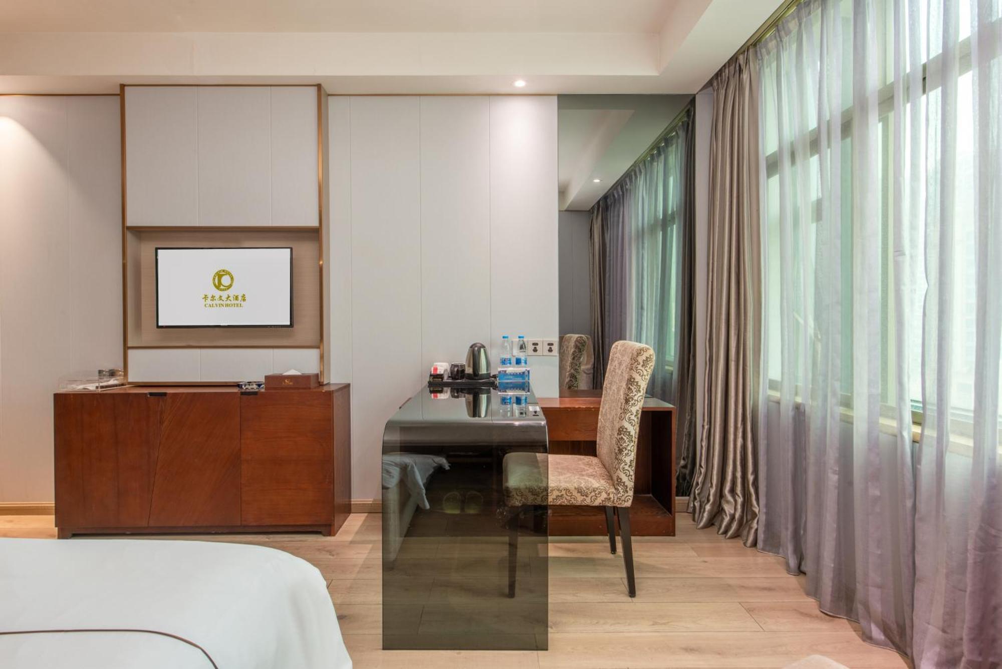 Calvin International Baiyun International Airport Huadu Plaza Branch - Free Deliver Service To Baiyun International Airport & Free Deliver Service To Fair Complex During Fair Period Guangzhou
