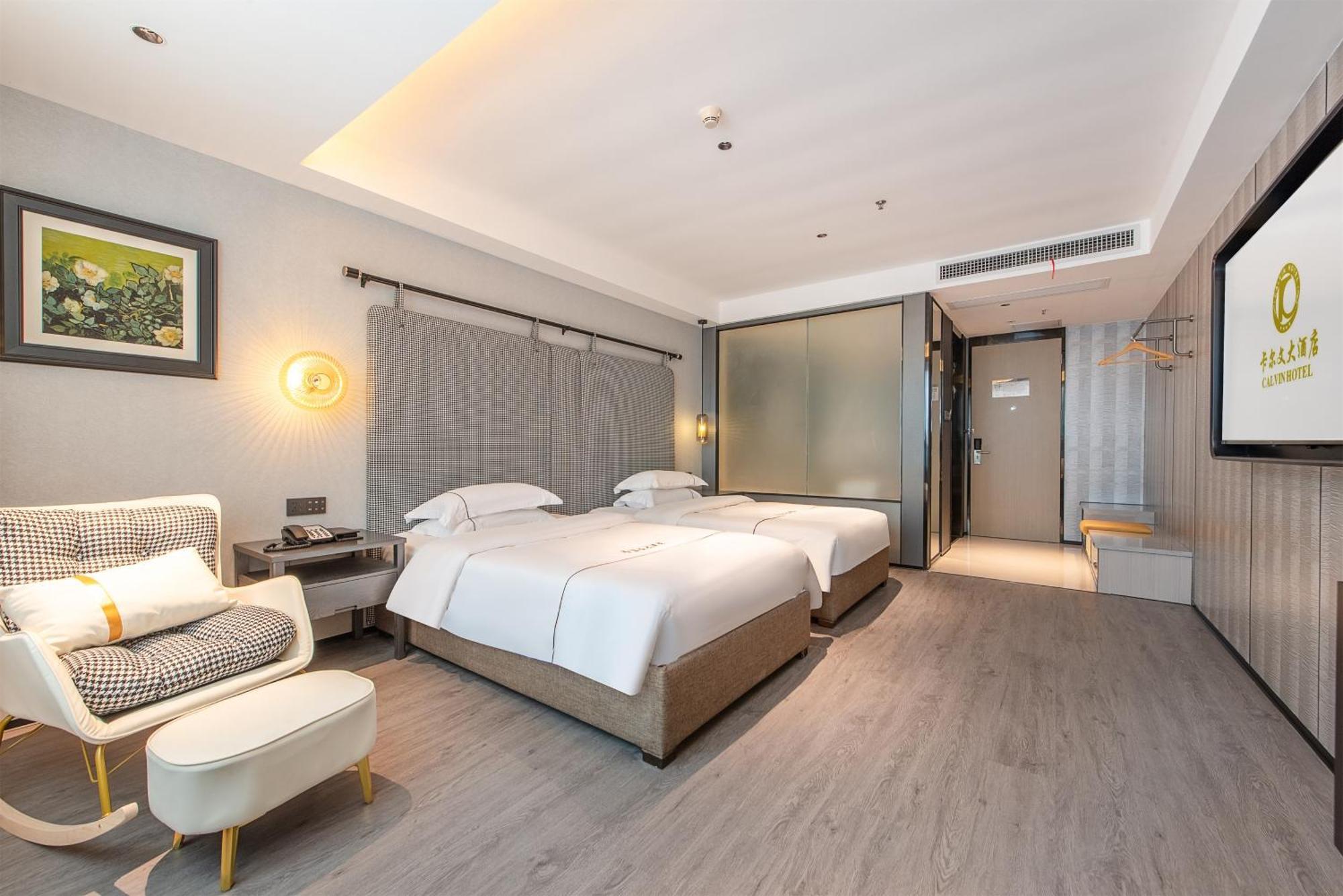 Calvin International Baiyun International Airport Huadu Plaza Branch - Free Deliver Service To Baiyun International Airport & Free Deliver Service To Fair Complex During Fair Period Hotel Guangzhou