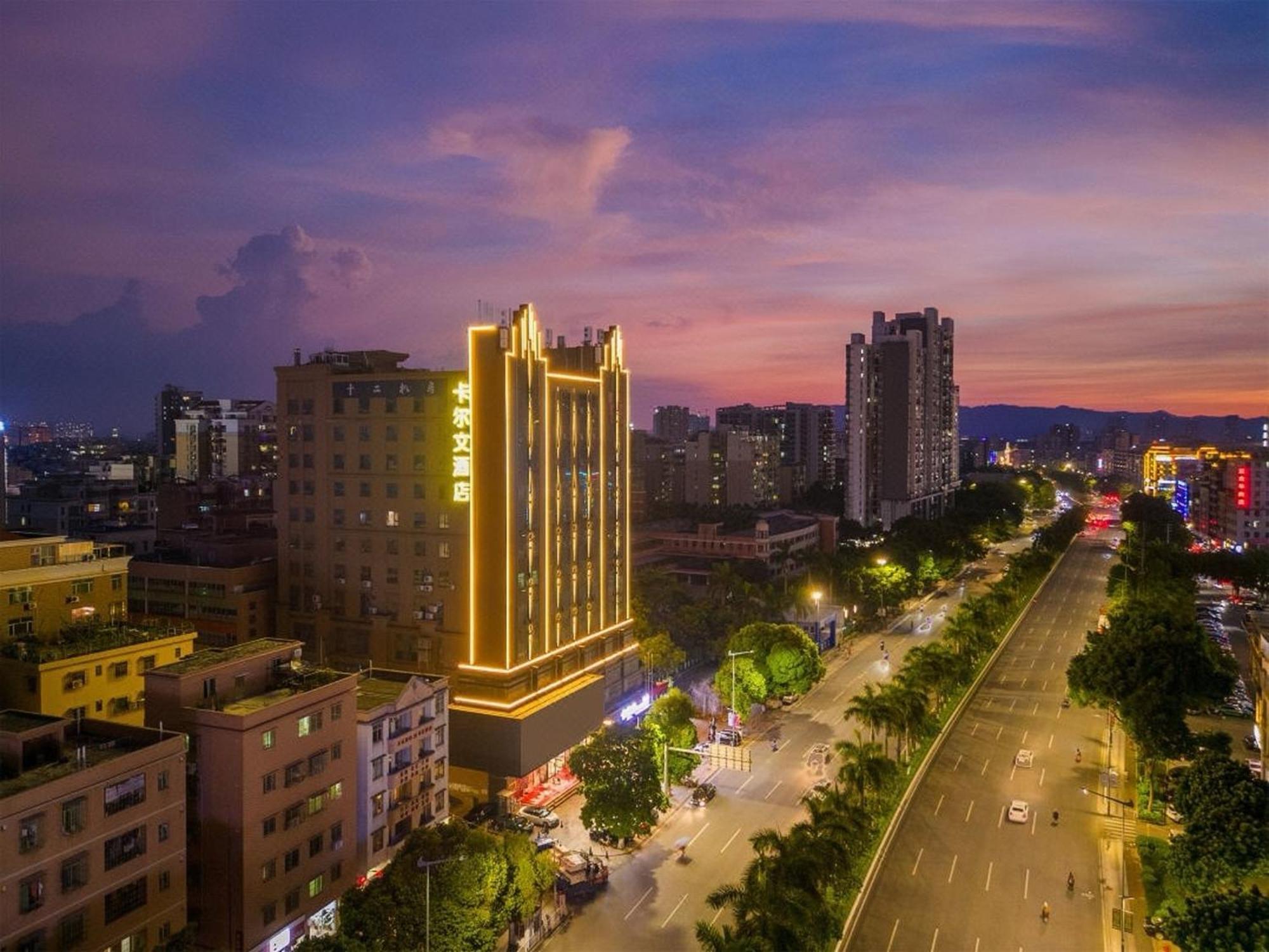 Calvin International Baiyun International Airport Huadu Plaza Branch - Free Deliver Service To Baiyun International Airport & Free Deliver Service To Fair Complex During Fair Period 3*