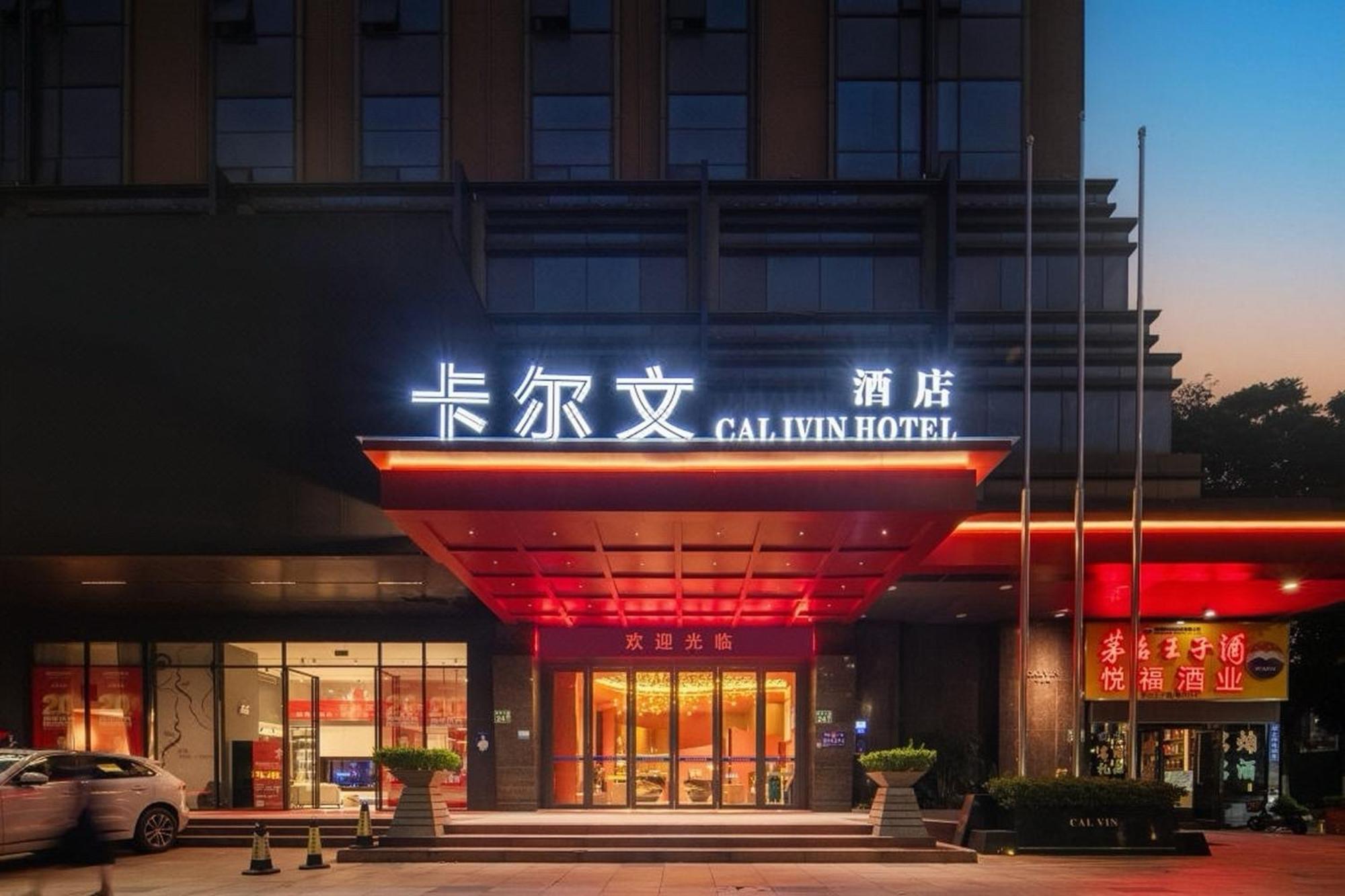 Calvin International Baiyun International Airport Huadu Plaza Branch - Free Deliver Service To Baiyun International Airport & Free Deliver Service To Fair Complex During Fair Period Guangzhou