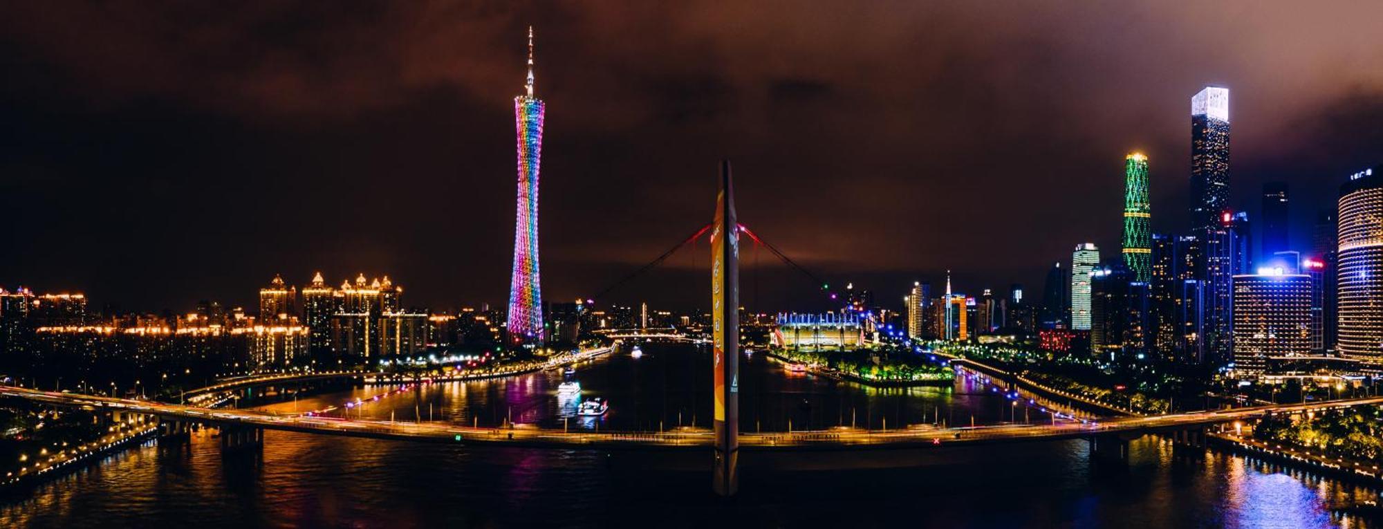 Argyle Waifiden Baolidian Hotel -Free Shuttle Bus During Canton Fair Hotel Guangzhou