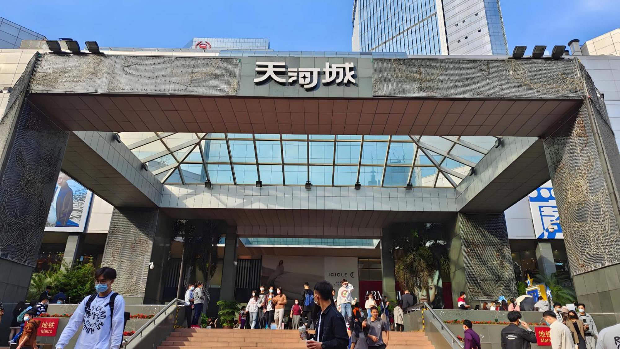 Argyle Waifiden Baolidian Hotel -Free Shuttle Bus During Canton Fair Hotel 3*