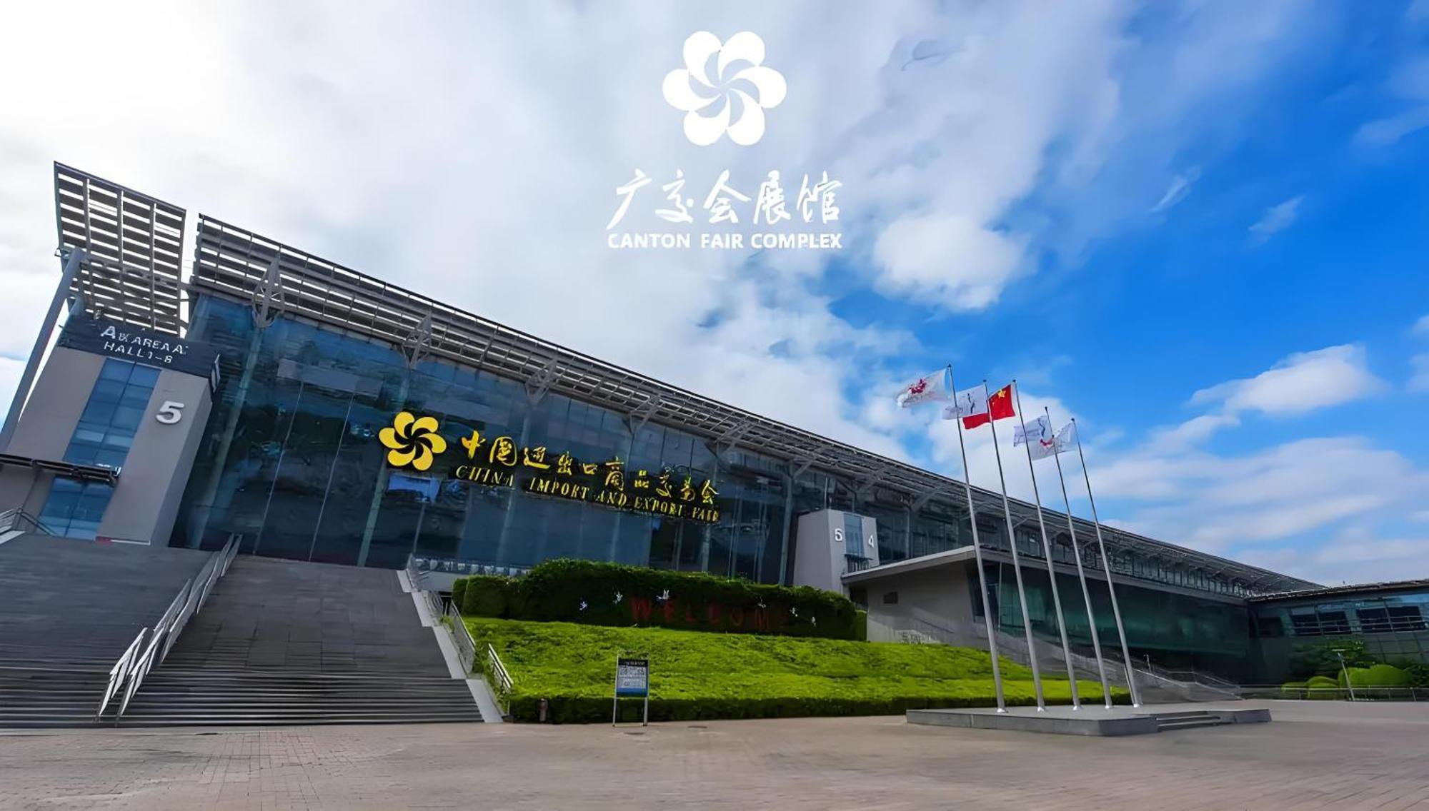 Argyle Waifiden Baolidian Hotel -Free Shuttle Bus During Canton Fair Hotel Guangzhou
