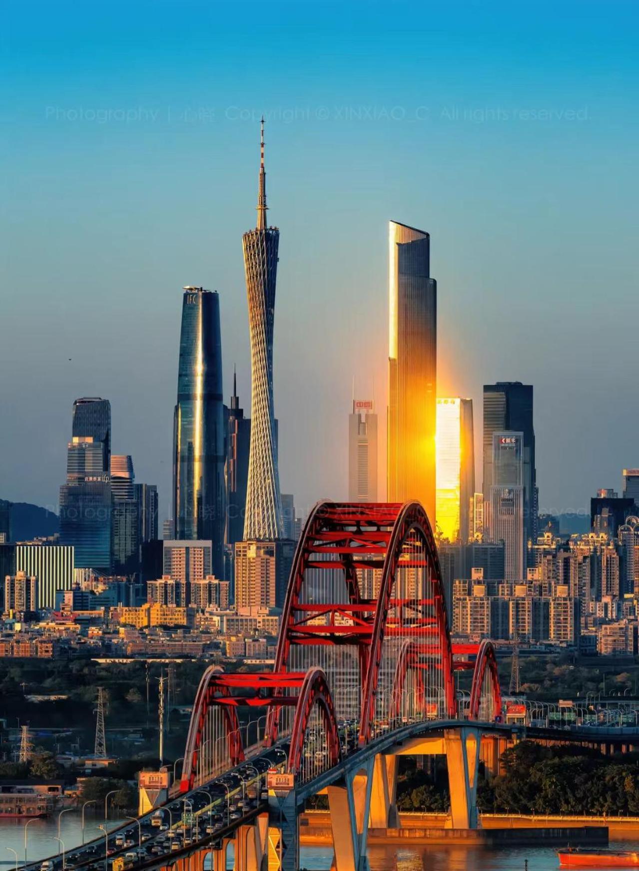 Argyle Waifiden Baolidian Hotel -Free Shuttle Bus During Canton Fair 3* Guangzhou
