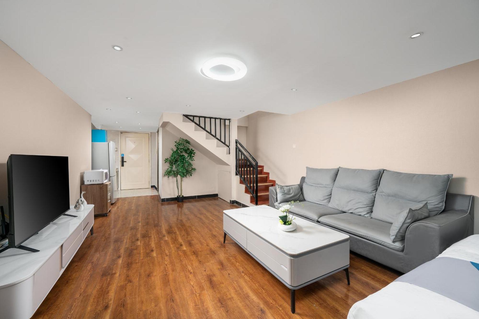 Youke Serviced Apartment1min To Line5 Taojin Stn-free Shuttle Bus During The Fair *