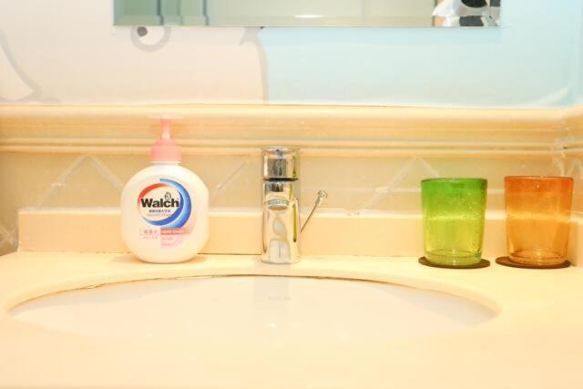 Fragrance House Hanxi Changlong Panyu Wanda Plaza Store Apartment *