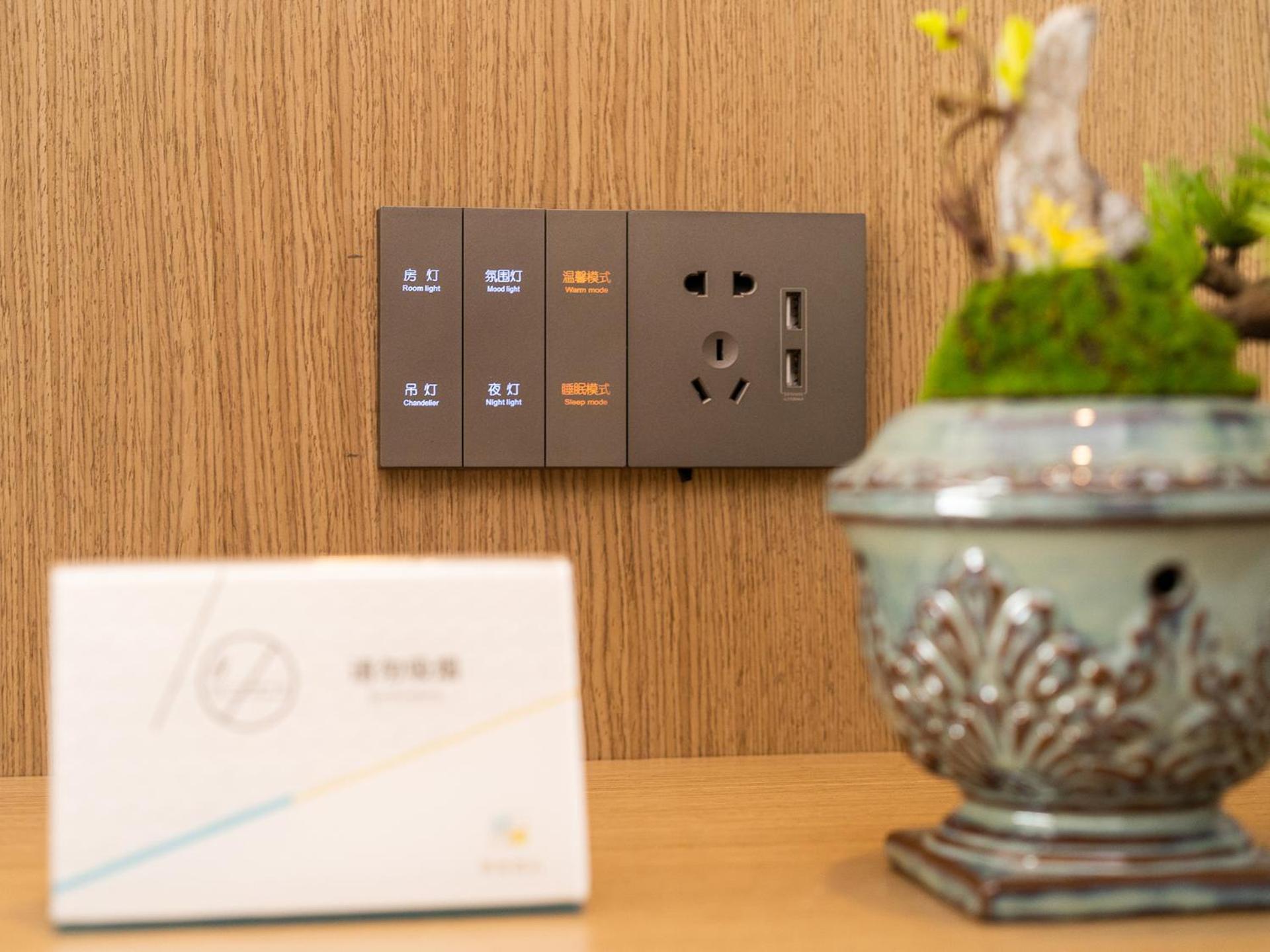 Hotel Trendy Romantic Panyu Qiaonan Aoyuan Plaza Branch - Free Deliver Service To Fair Complex During Fair Period