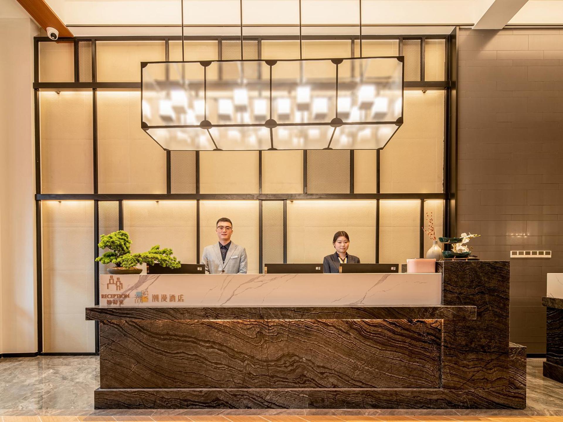 Trendy Romantic Panyu Qiaonan Aoyuan Plaza Branch - Free Deliver Service To Fair Complex During Fair Period Hotel