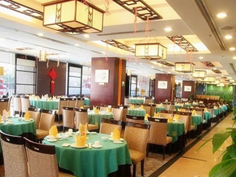 Starway Rundu Guangzhou