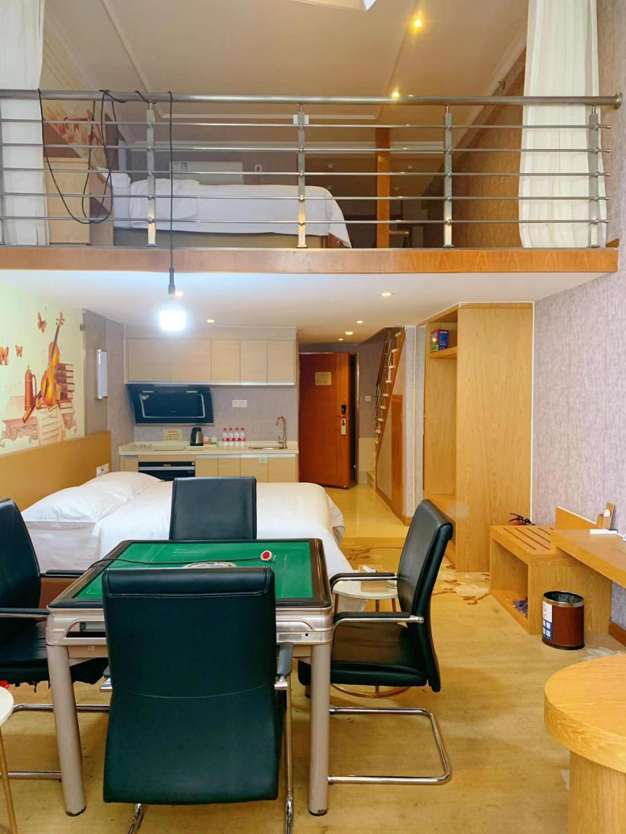 Vienna International Nansha Passenger Port Station Tianhou Palace Branch Hotel 3*