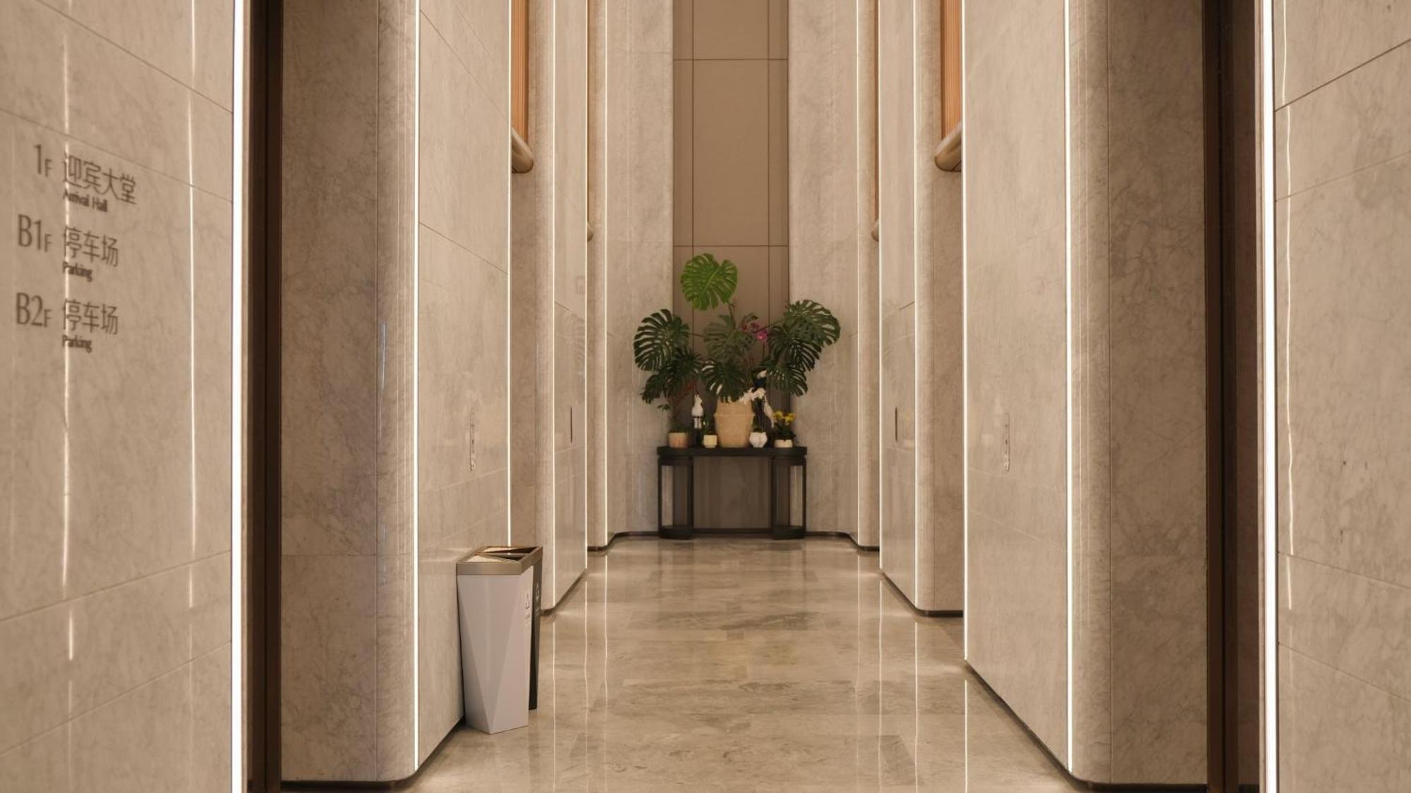 Hotel Vignette Collection The Xanadu Guangzhou, An Ihg Hotel - -Free Canton Fair Shuttle Bus During Canton Fair 5*