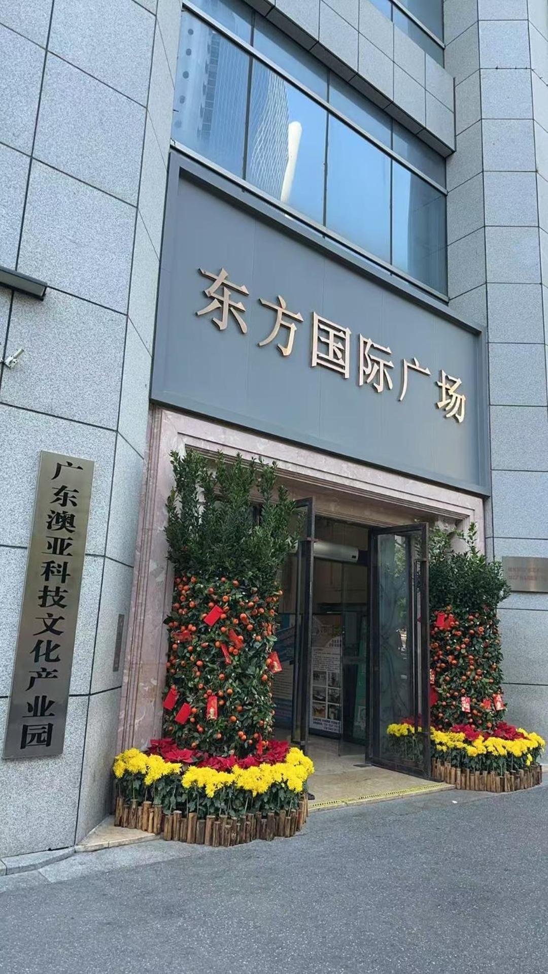 Youke Serviced Apartment1min To Line5 Taojin Stn-free Shuttle Bus During The Fair * Guangzhou