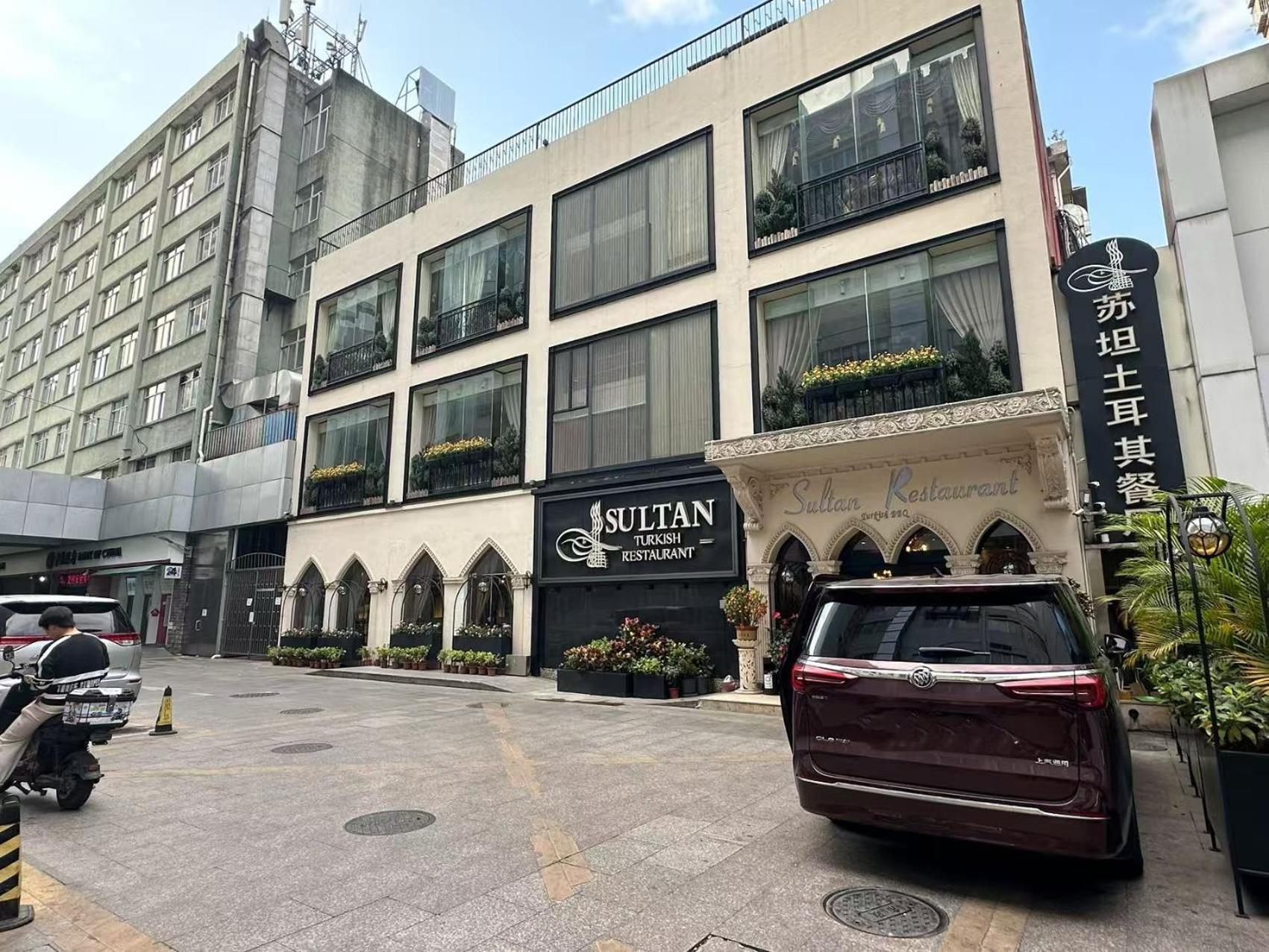 Youke Serviced Apartment1min To Line5 Taojin Stn-free Shuttle Bus During The Fair Apartment