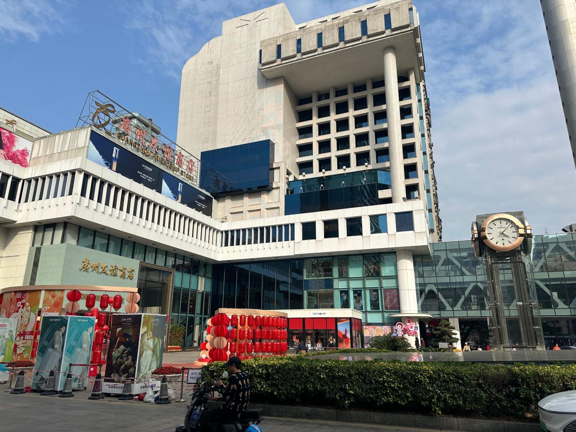 Youke Serviced Apartment1min To Line5 Taojin Stn-free Shuttle Bus During The Fair Apartment