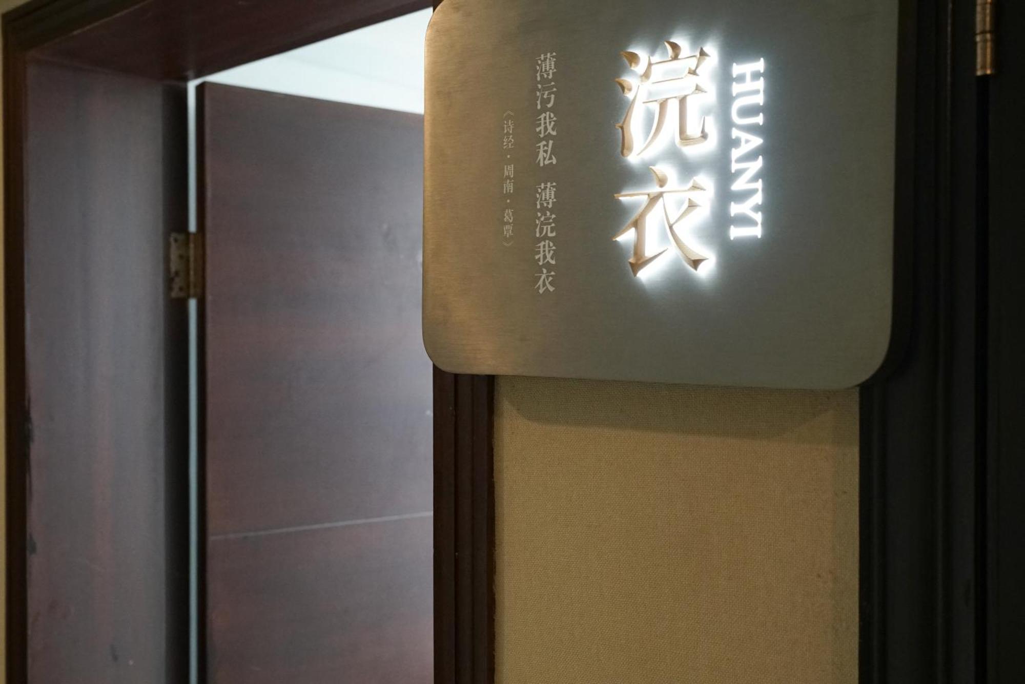 Hotel Paco Tuanyida Metro Guangzhou-free Shuttle Bus For Fair 4*