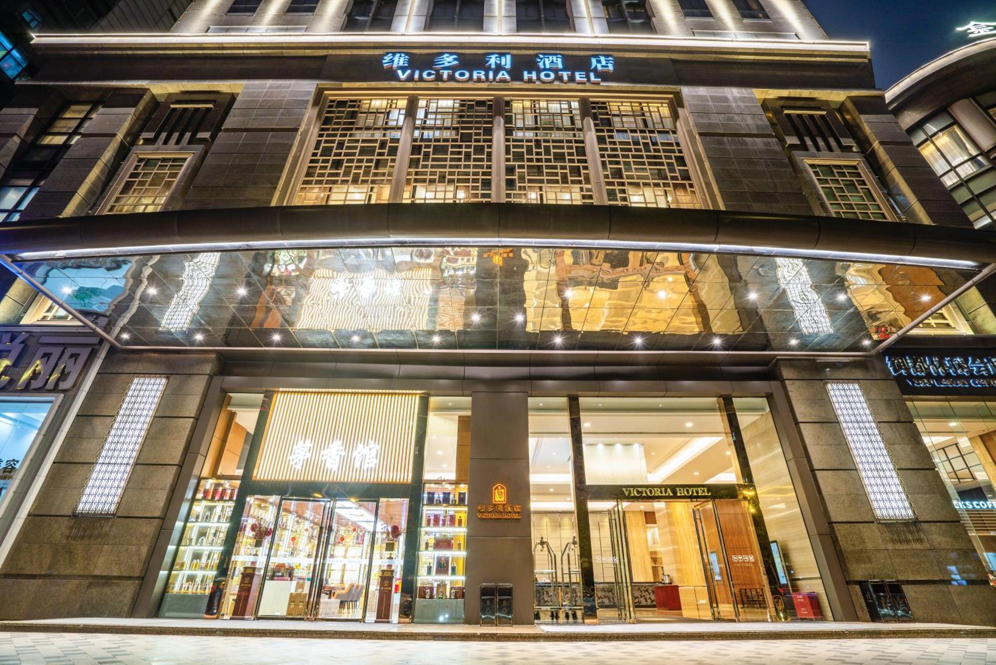 Hotel Victoria Zhujiang New Town - Free Shuttle Bus During Fair Period Guangzhou