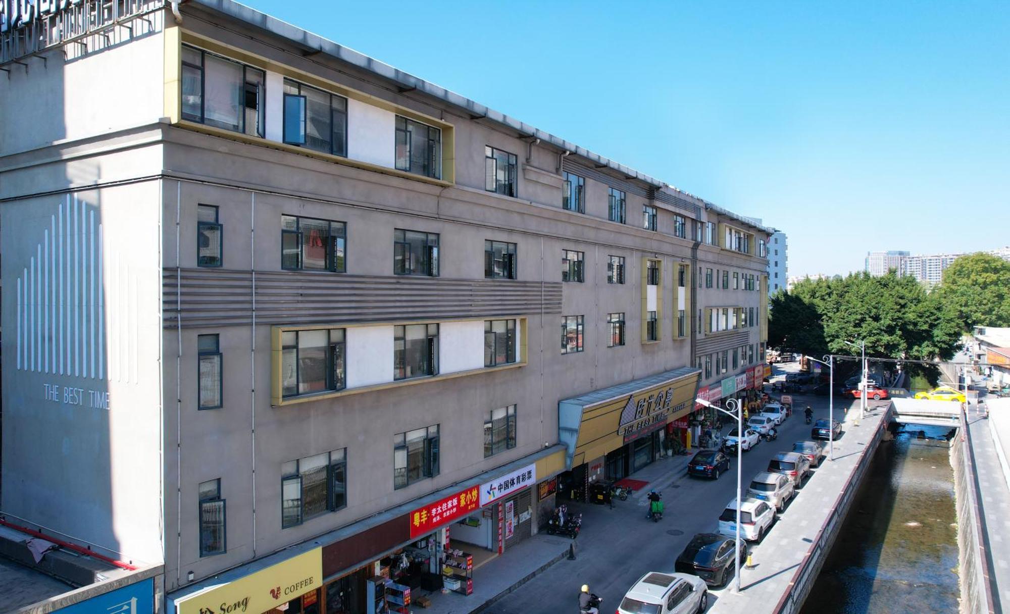 Hotel The Time Pazhou-free Shuttle Bus For Fair 2*