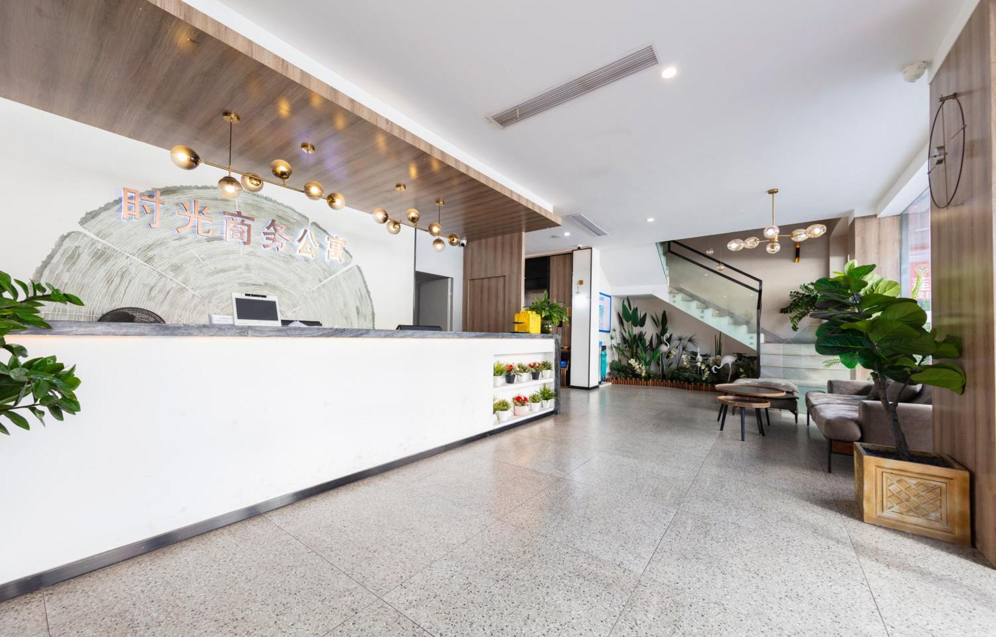 The Time Pazhou-free Shuttle Bus For Fair Hotel Guangzhou