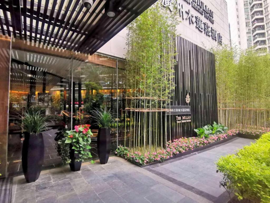 The Mulian Zhujiang New Town 3*