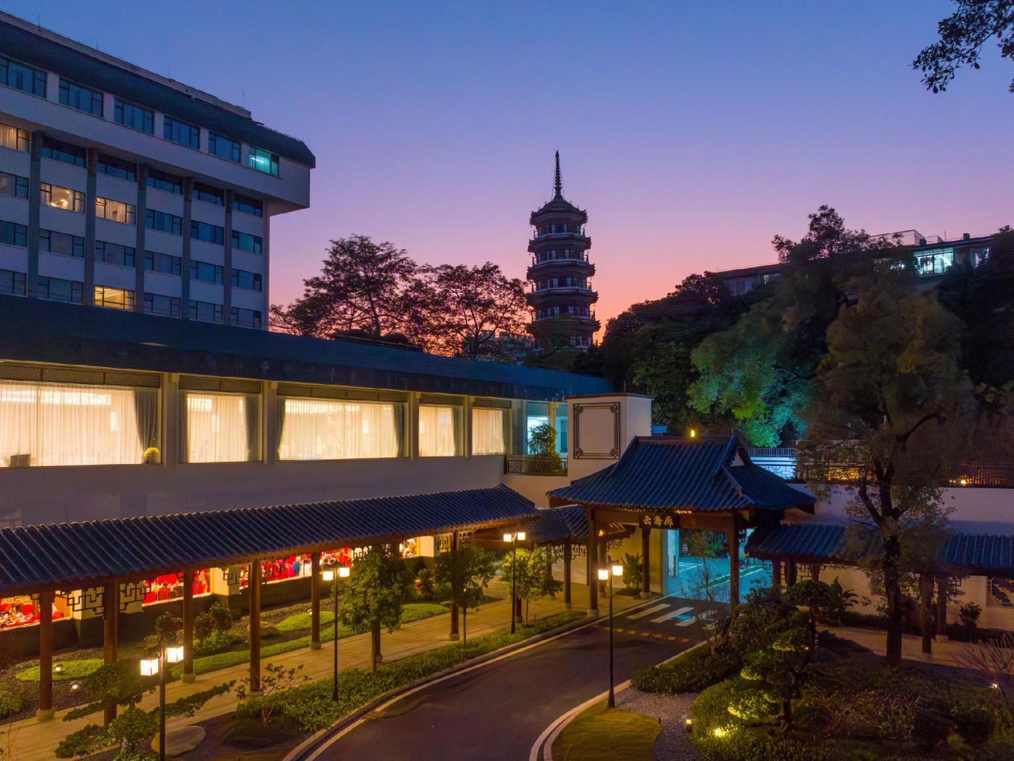Guangdong Yingbin 4* Guangzhou