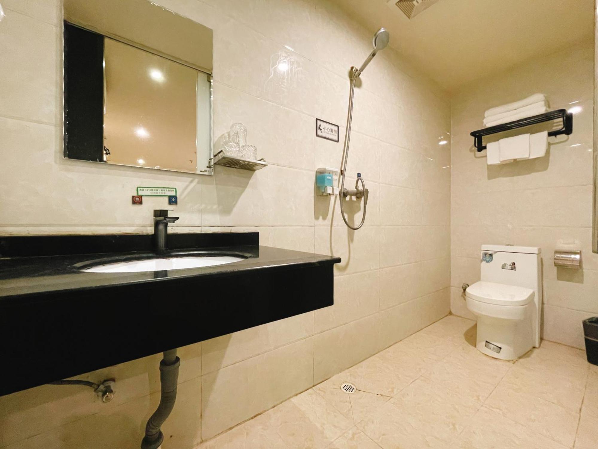 Emi International Convention And Exhibition Center Tower Branch Hotel