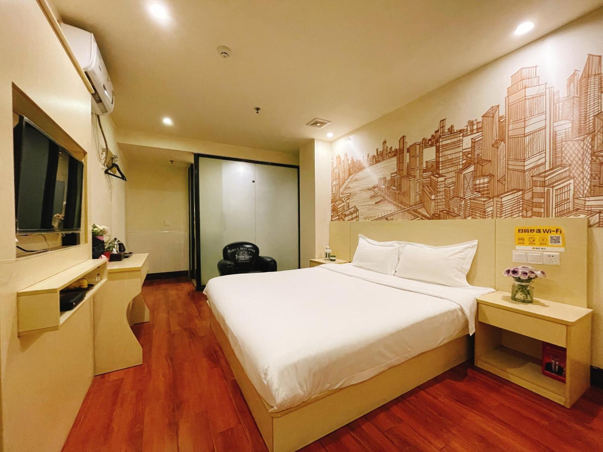 Hotel Emi International Convention And Exhibition Center Tower Branch Guangzhou