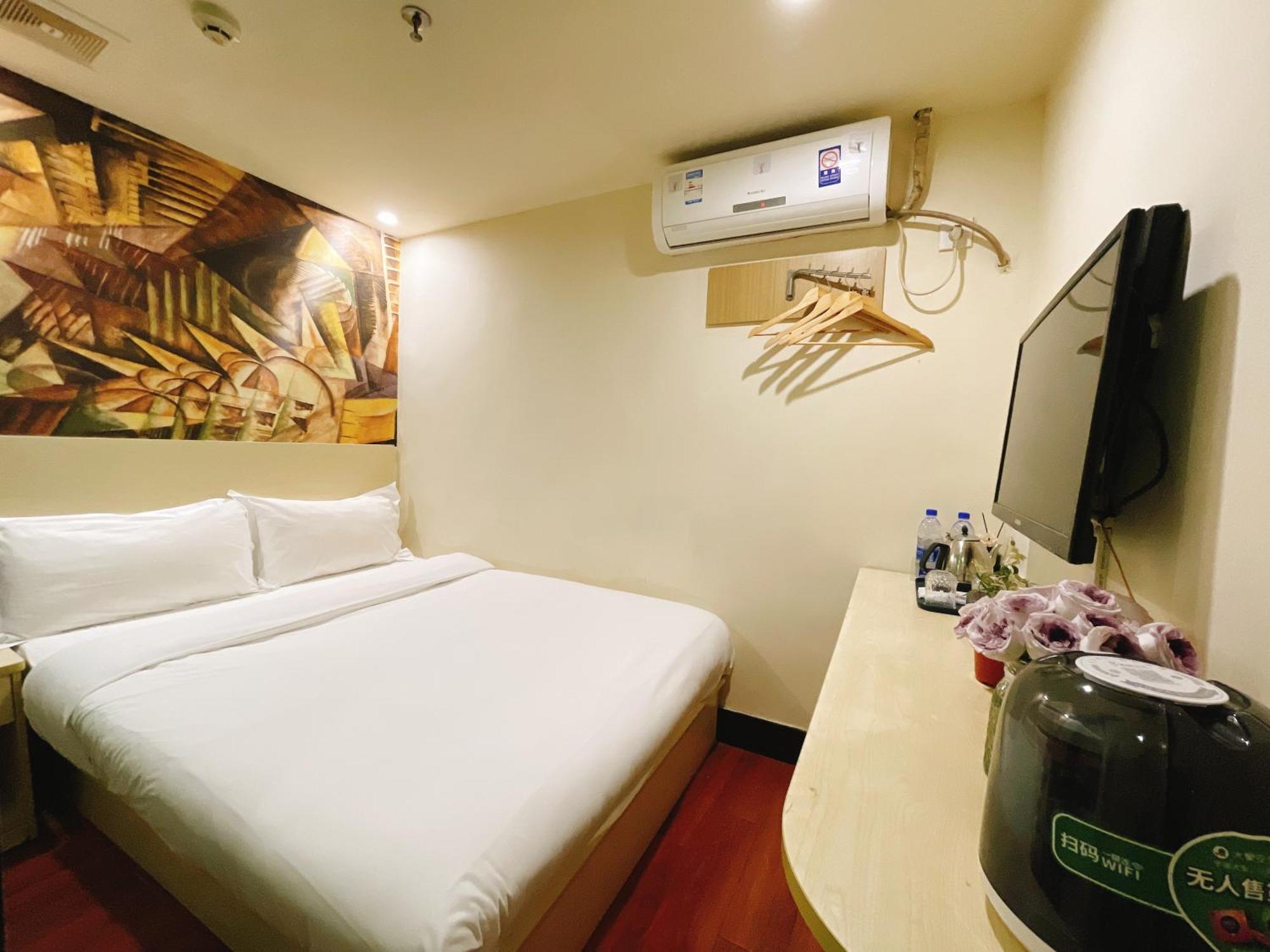Hotel Emi International Convention And Exhibition Center Tower Branch 2*
