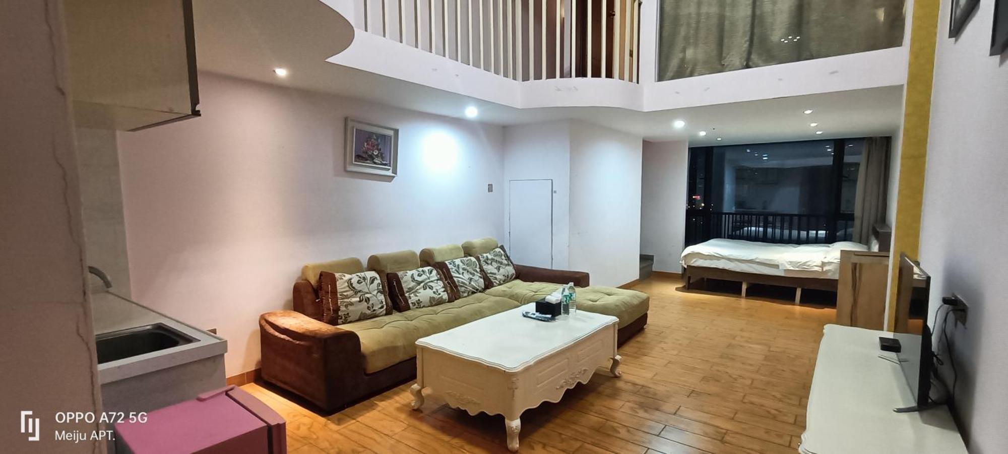 Minsheng Apartamento Guangzhou