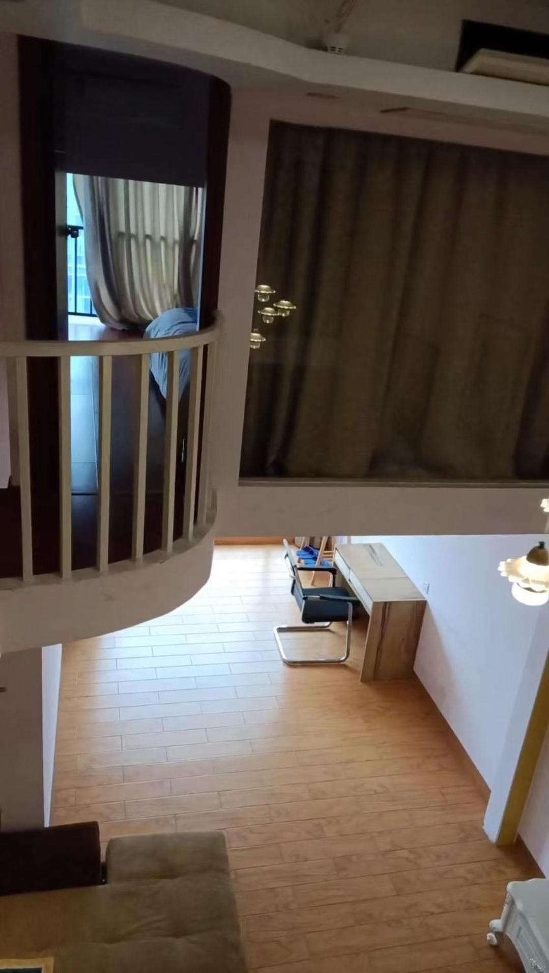 Apartamento Minsheng Guangzhou
