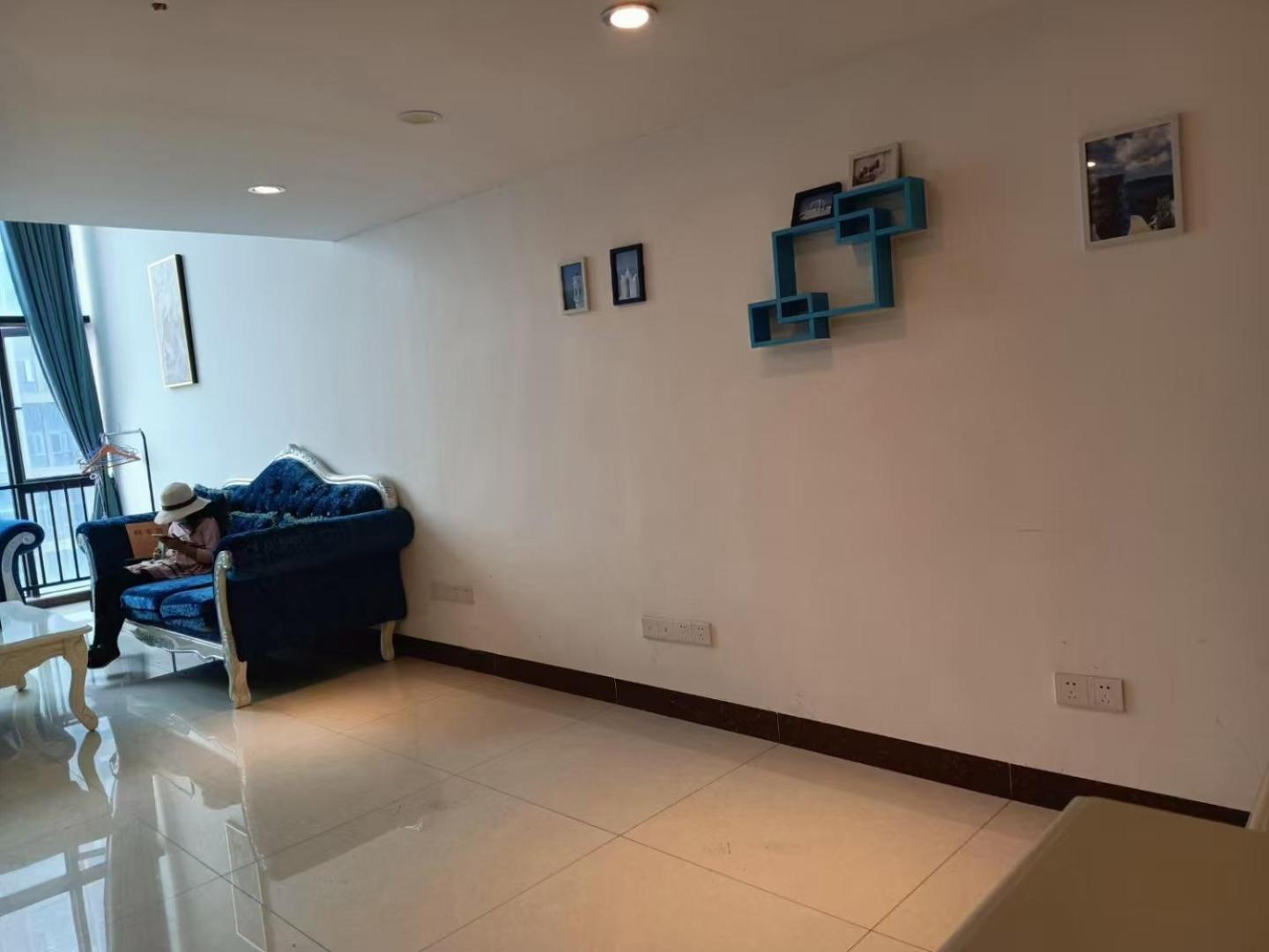 Apartamento Minsheng Guangzhou
